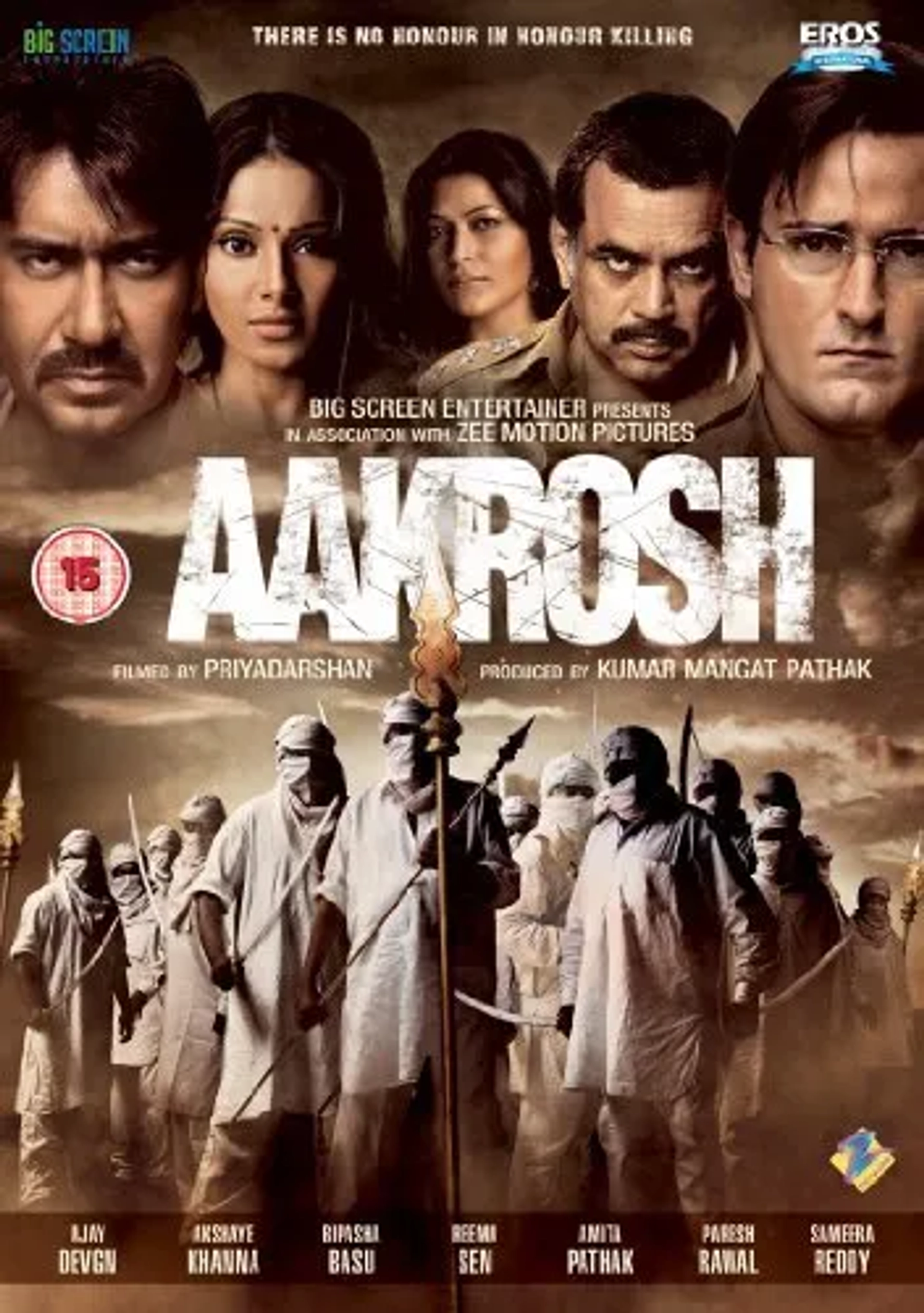Aakrosh (2010)