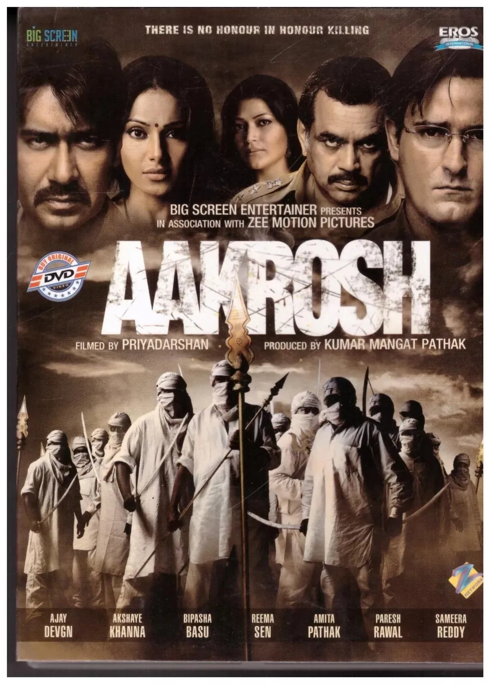 Aakrosh (2010)