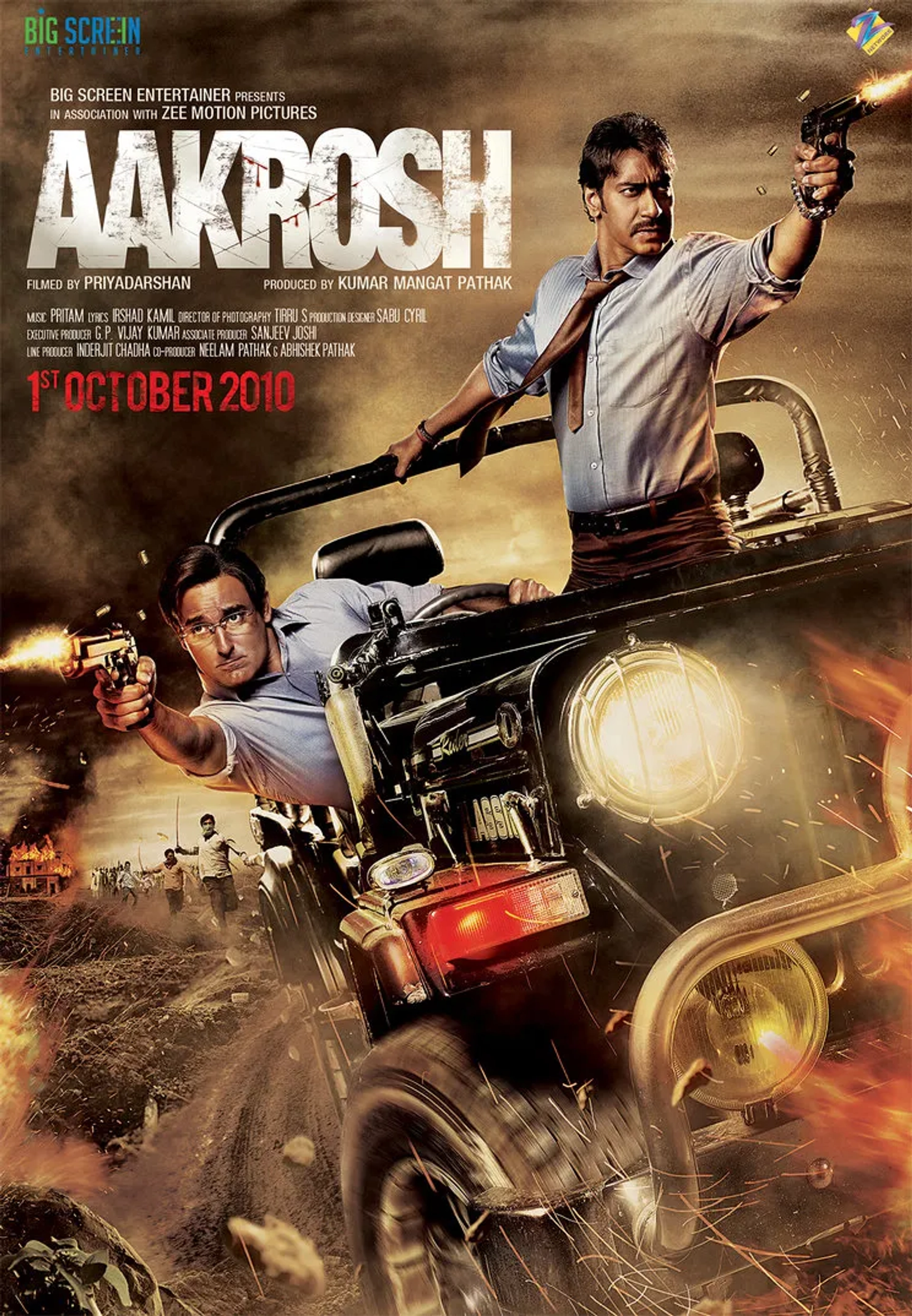 Ajay Devgn and Akshaye Khanna in Aakrosh (2010)