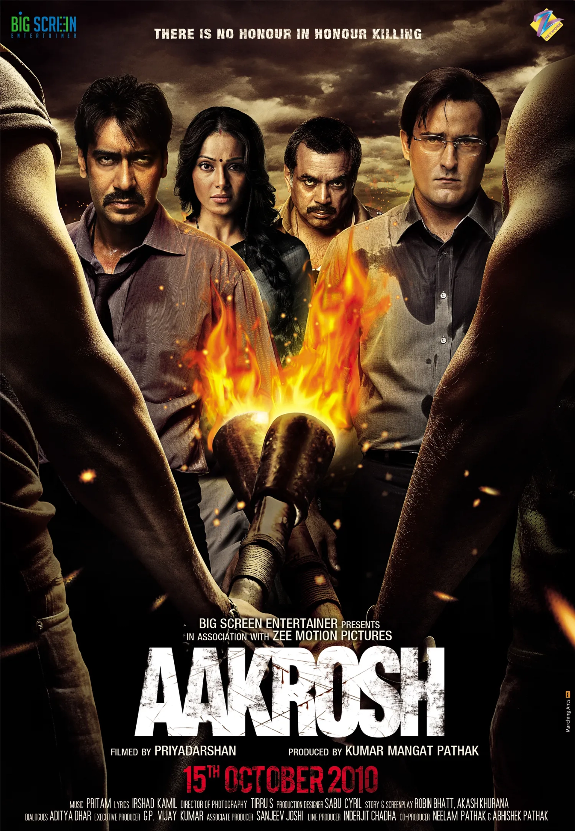 Bipasha Basu, Ajay Devgn, Akshaye Khanna, Paresh Rawal, and Reema Sen in Aakrosh (2010)