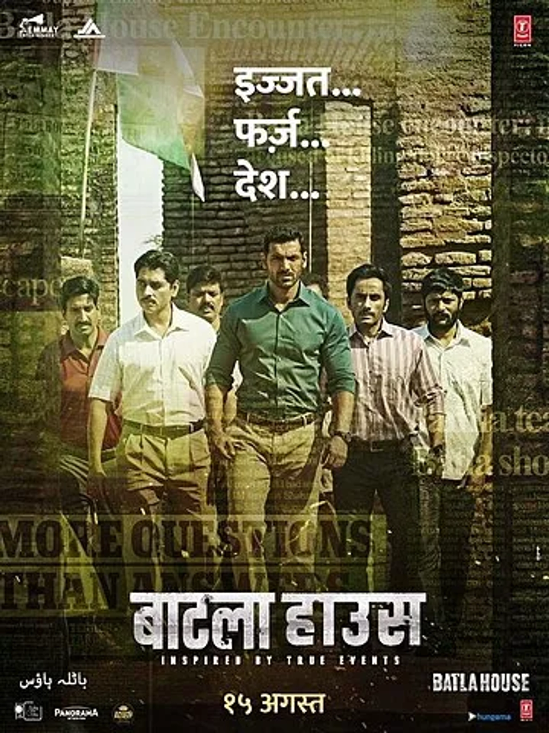 Batla House (2019)