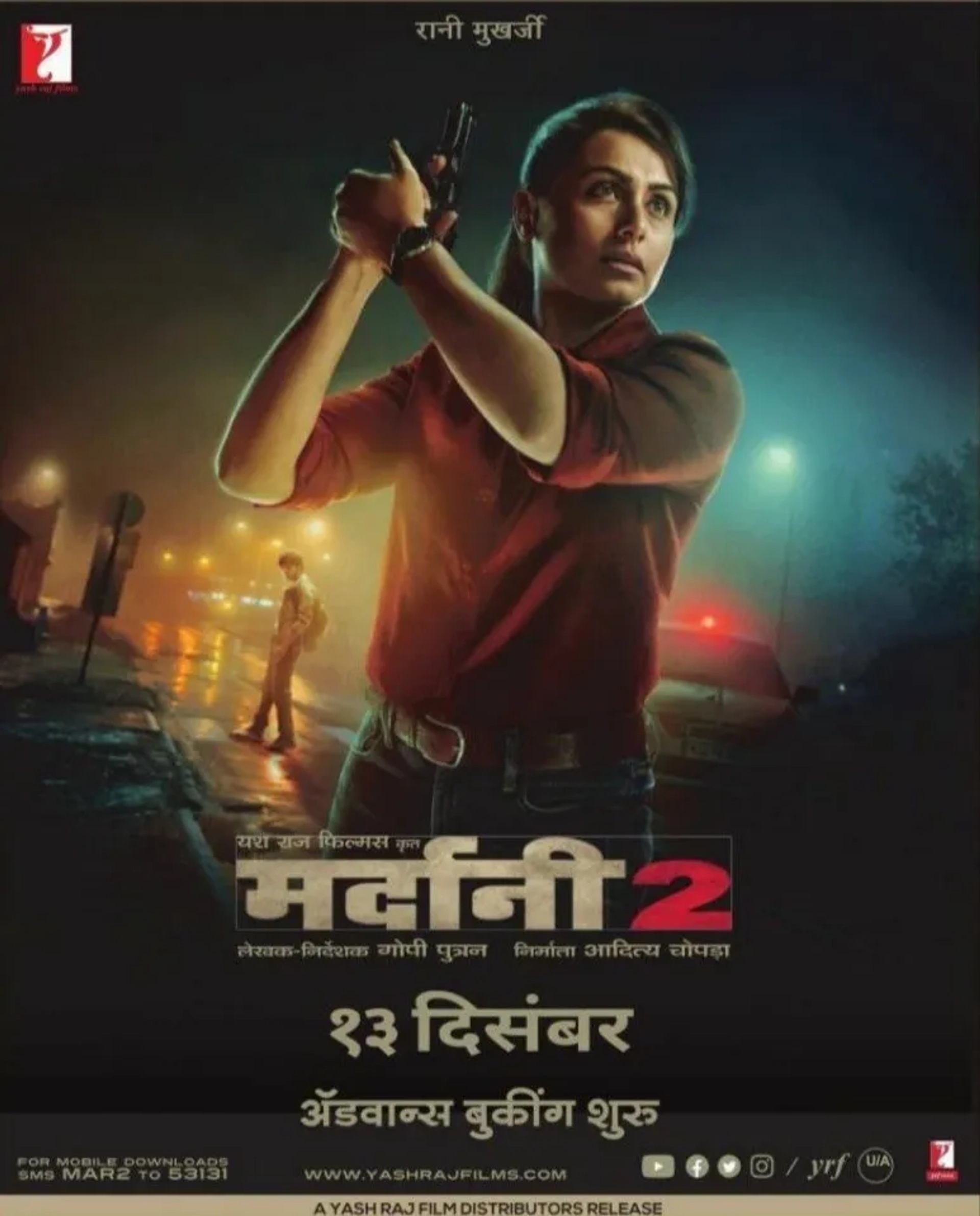 Rani Mukerji in Mardaani 2 (2019)