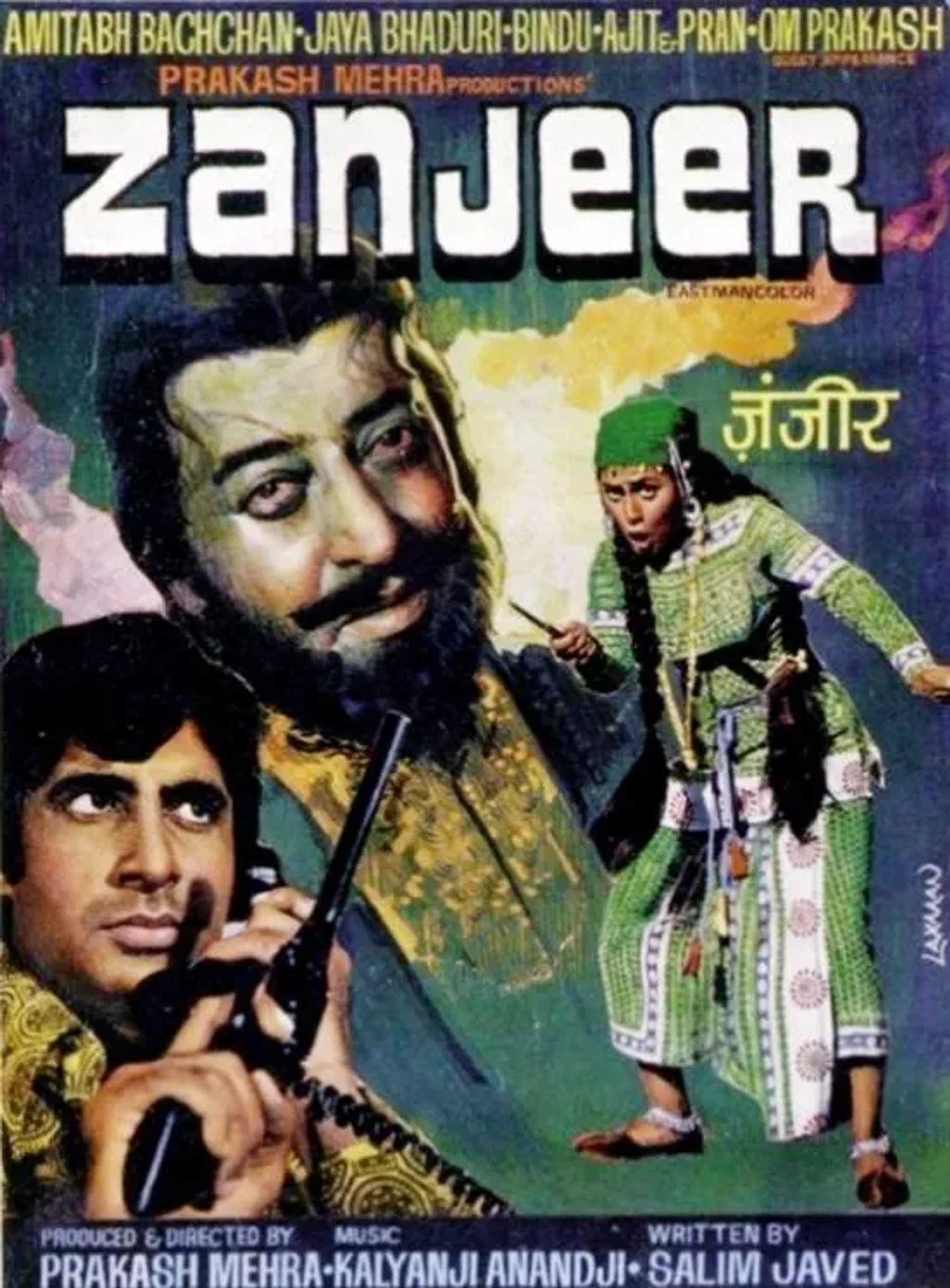 Zanjeer (1973)