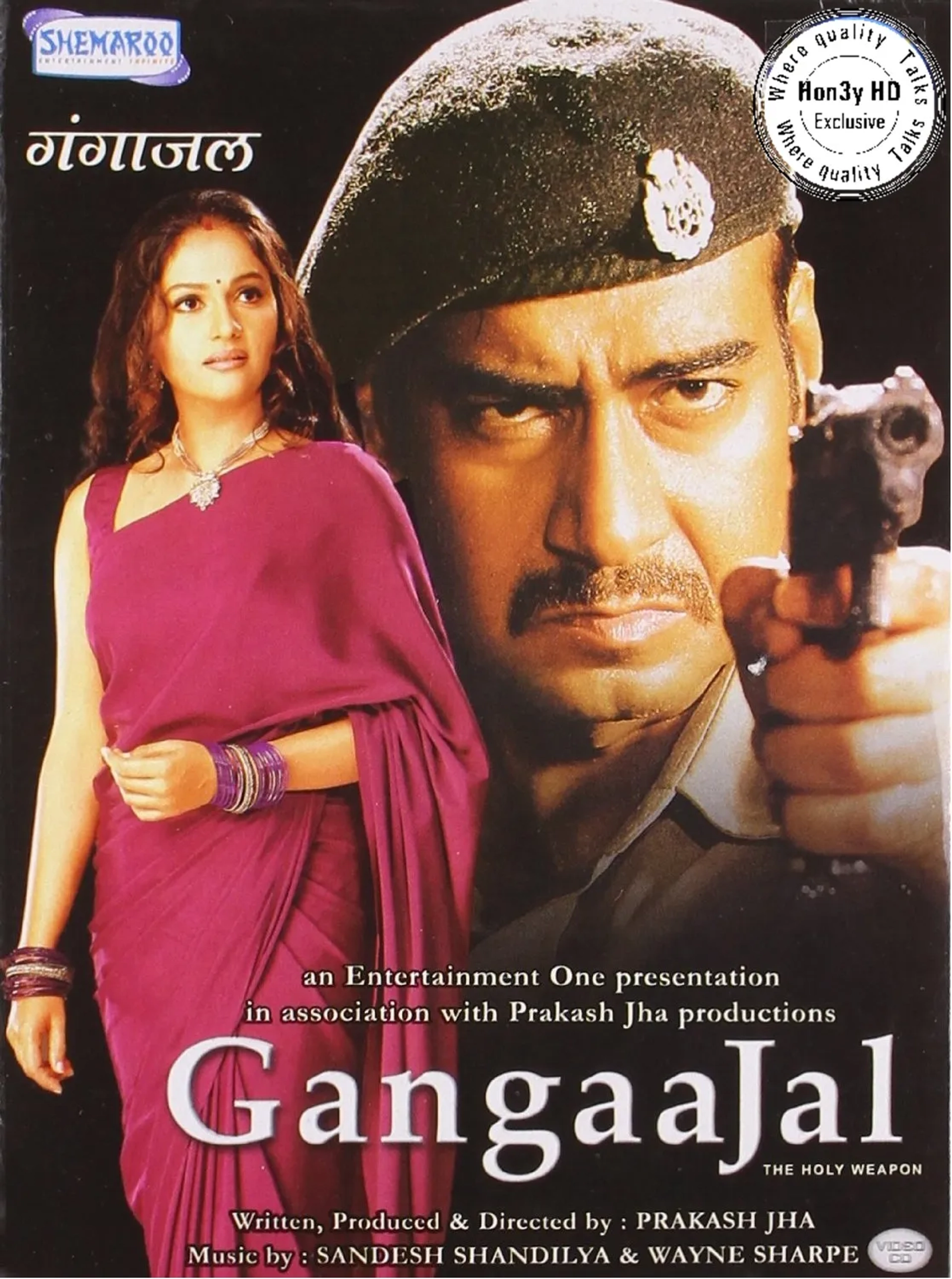 Ajay Devgn and Gracy Singh in Gangaajal (2003)