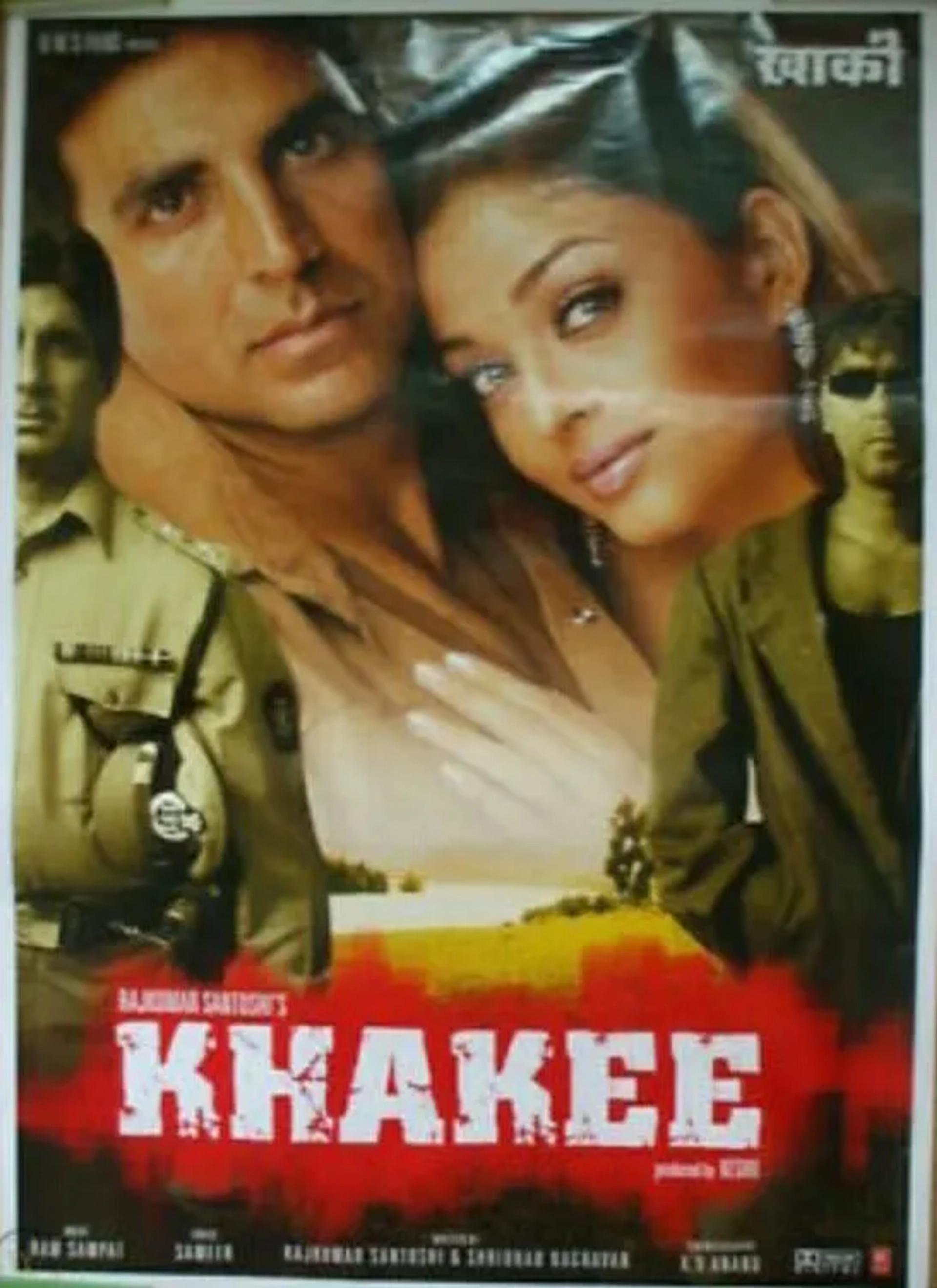 Amitabh Bachchan, Ajay Devgn, Akshay Kumar, and Aishwarya Rai Bachchan in Khakee (2004)