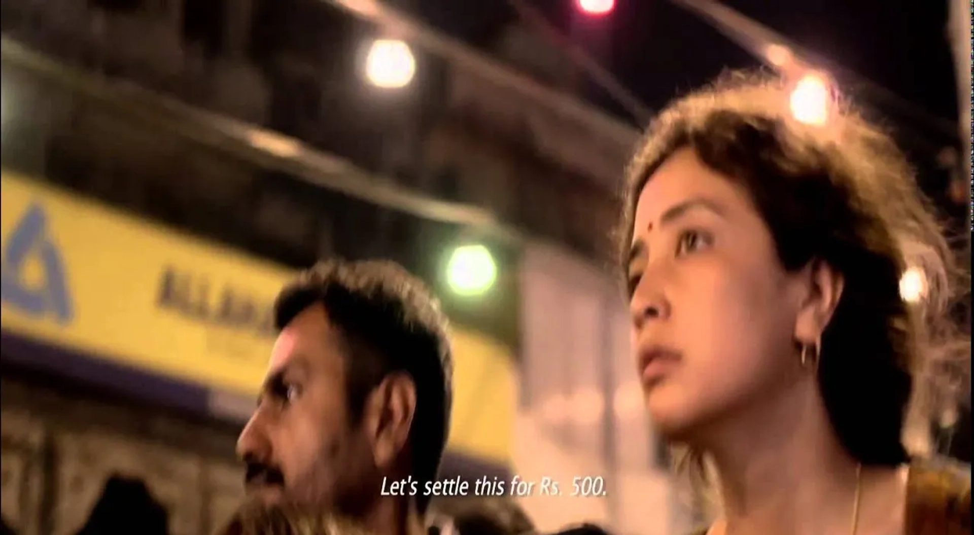 Liar's Dice (2013)