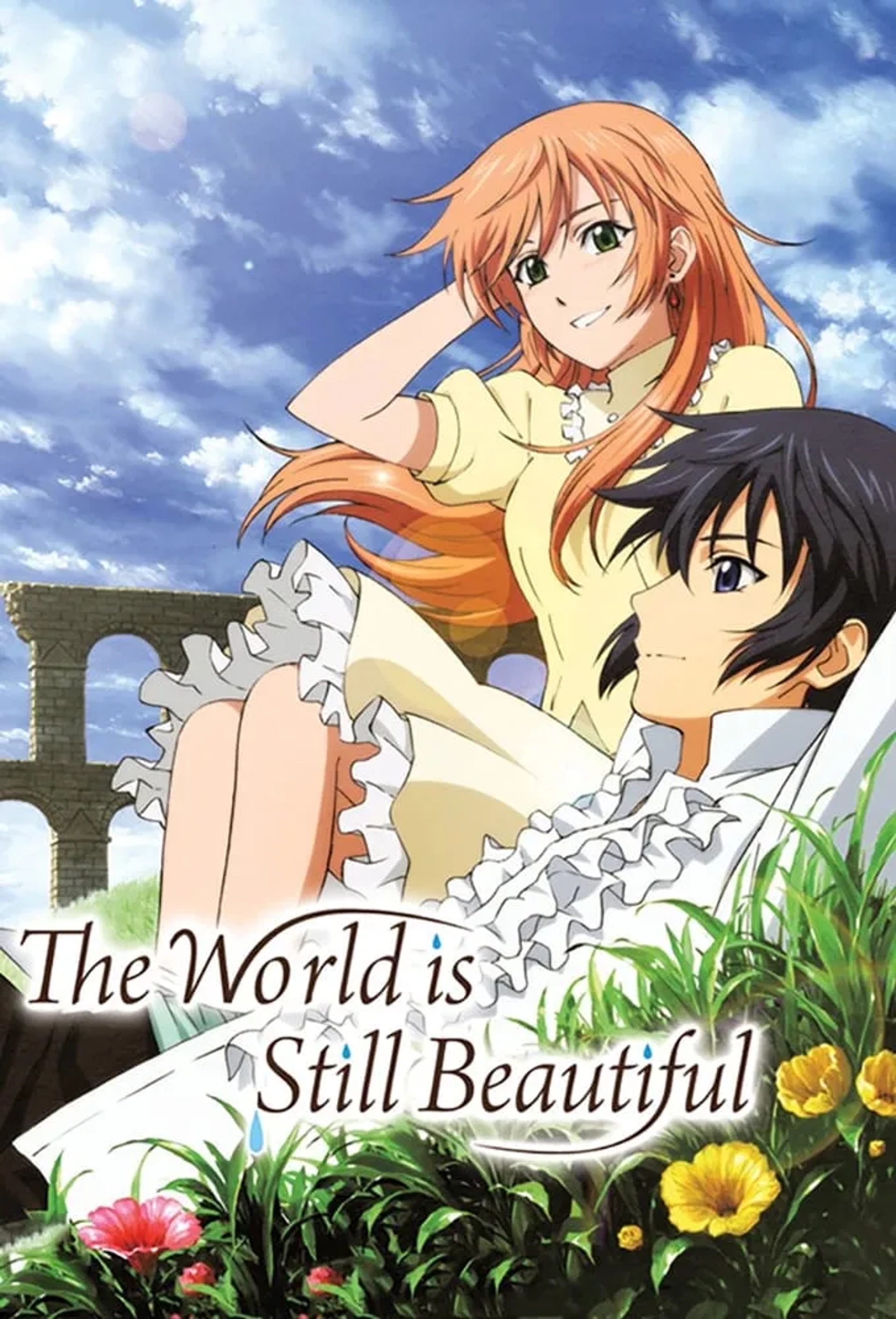 The World Is Still Beautiful (2014)
