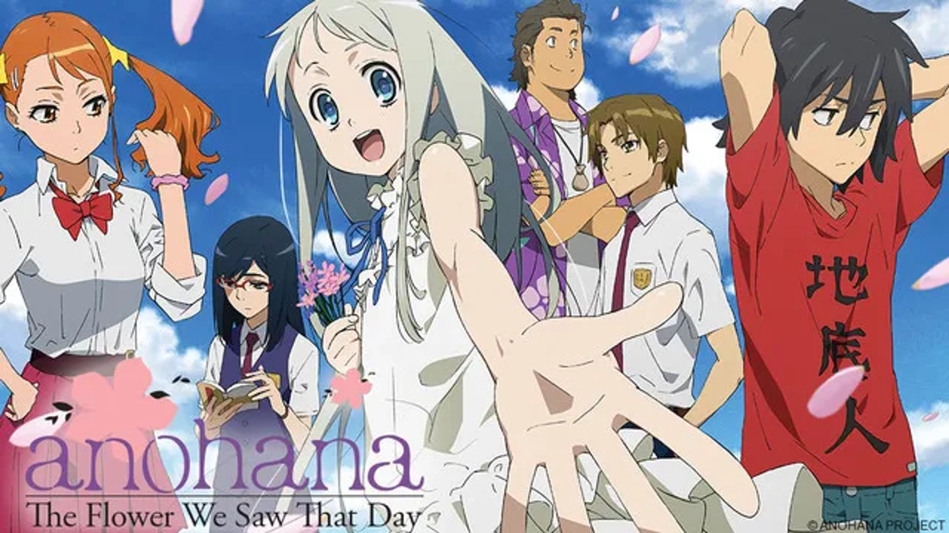 Anohana: The Flower We Saw That Day (2011)