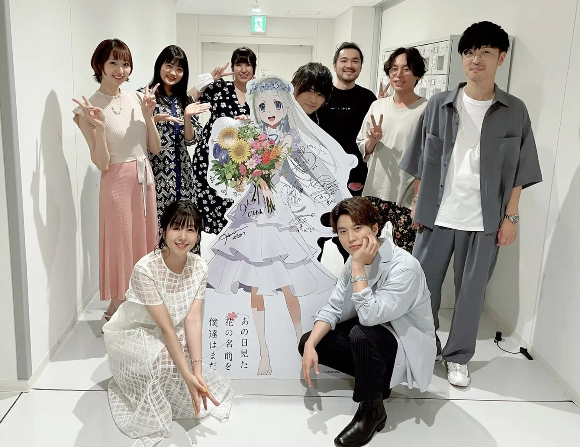 Takayuki Kondô, Takahiro Sakurai, Miyu Irino, Haruka Tomatsu, Saori Hayami, and Ai Kayano at an event for Anohana: The Flower We Saw That Day (2011)