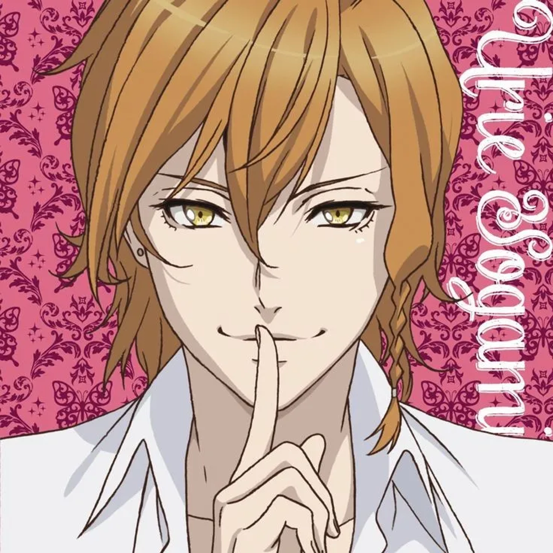 Dance with Devils (2015)