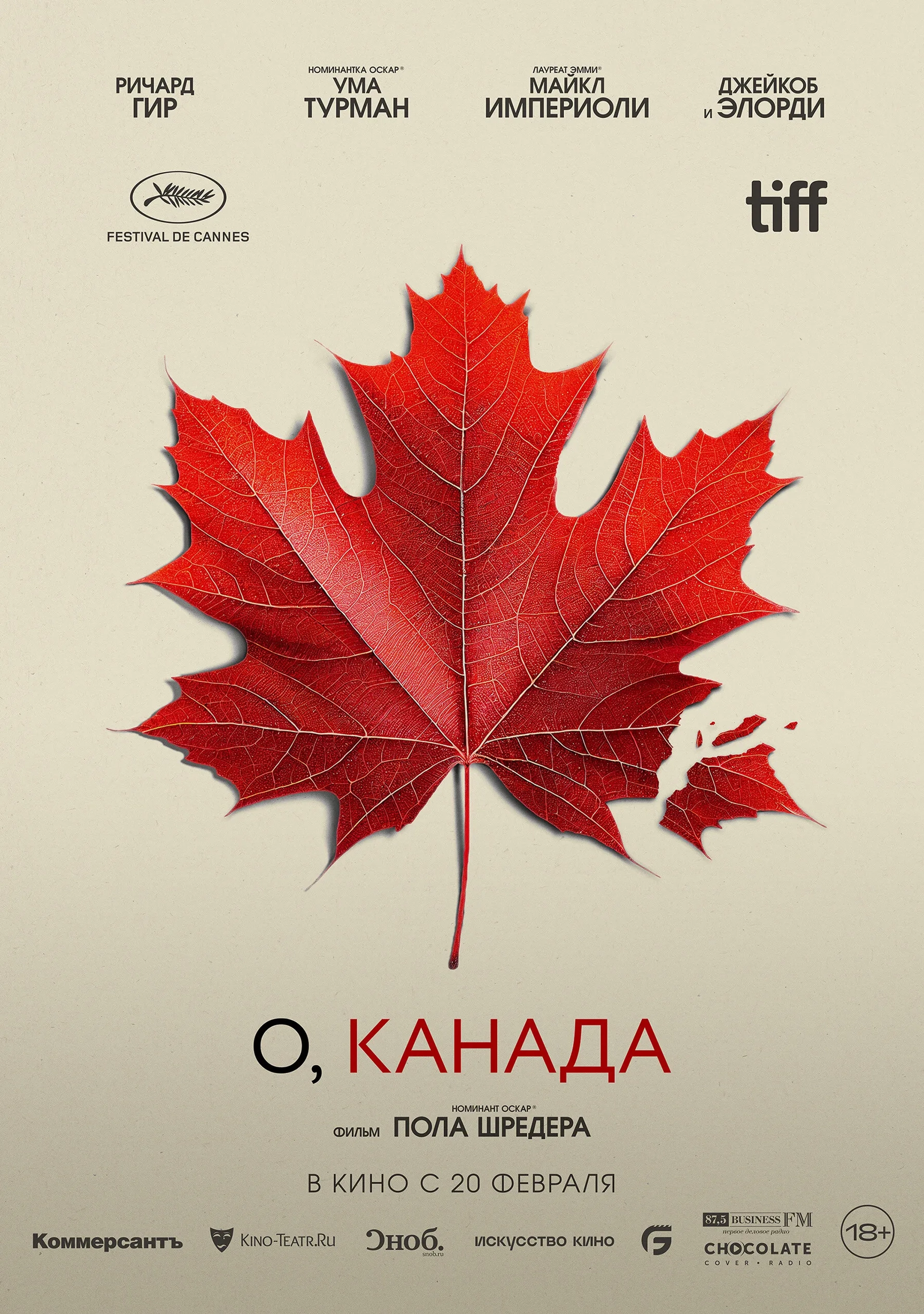 Oh, Canada (2024)