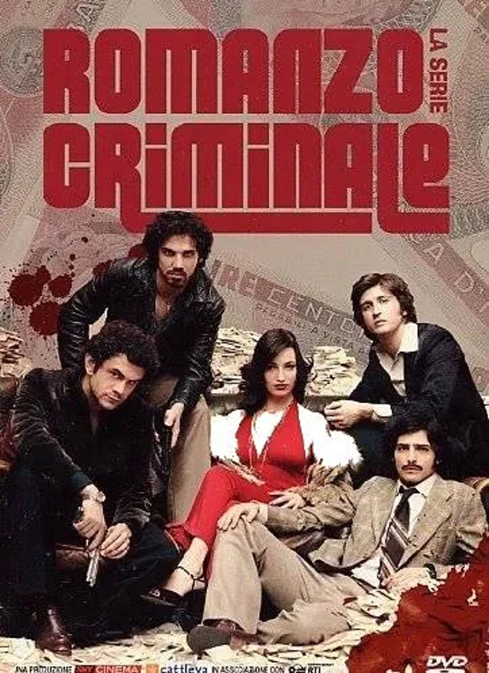 سریال رمان جنایی (Romanzo criminale - La serie 2008)