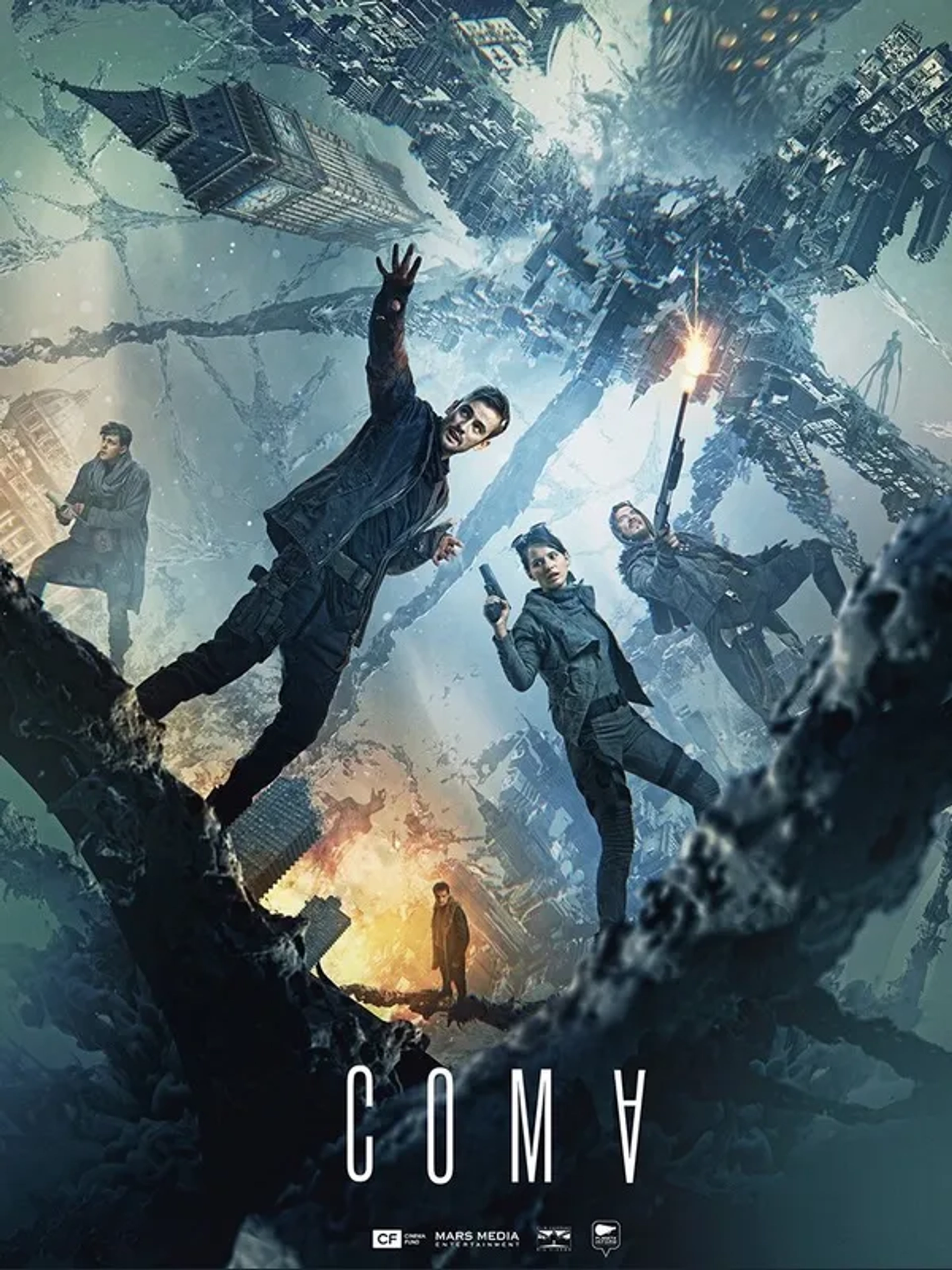 فیلم کما (Coma 2019)