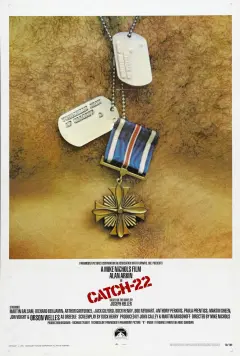 تبصره 22
