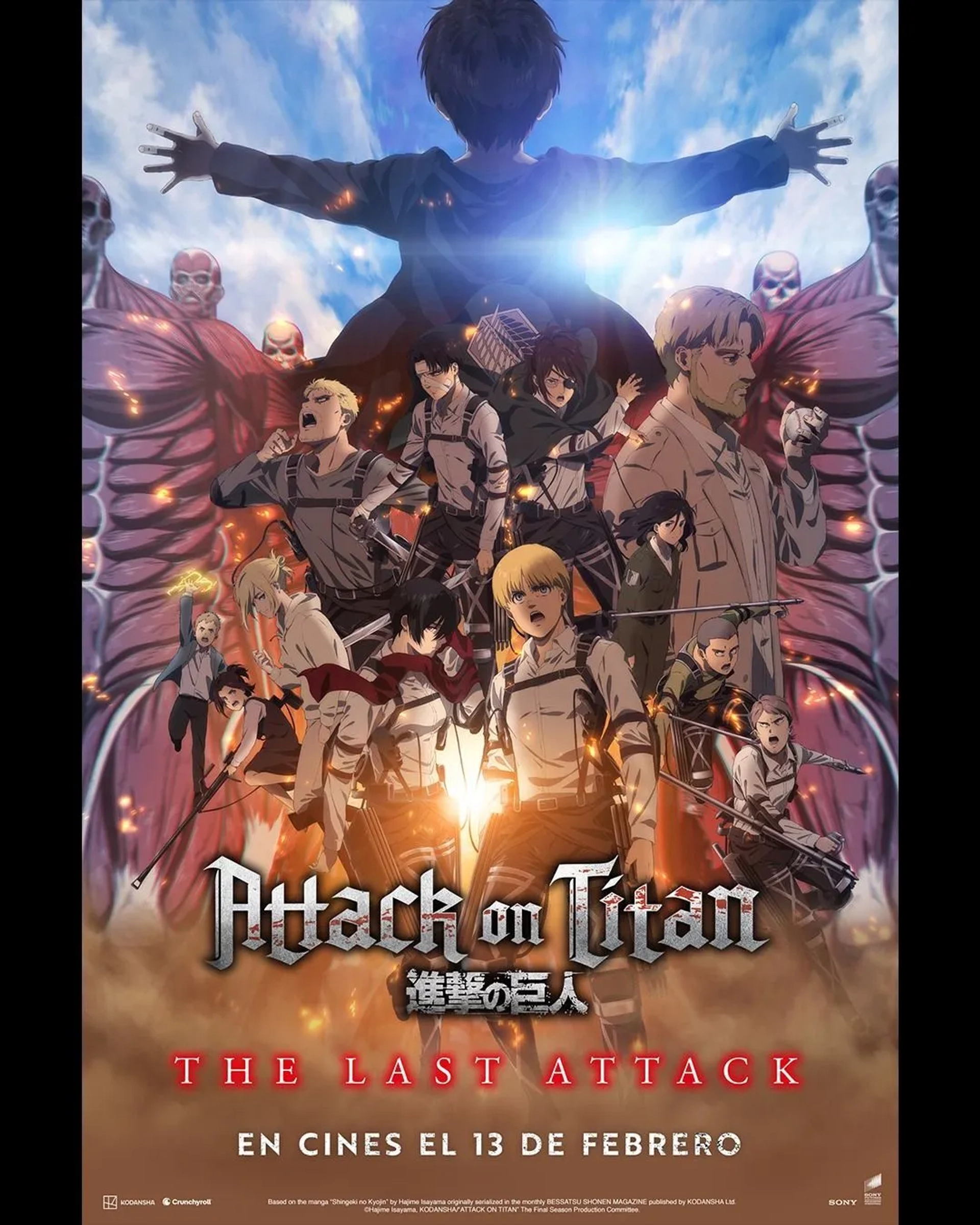 Attack on Titan the Movie: The Last Attack (2024)