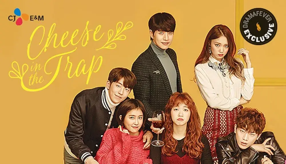 سریال پنیر در تله (Cheese in the Trap 2016)
