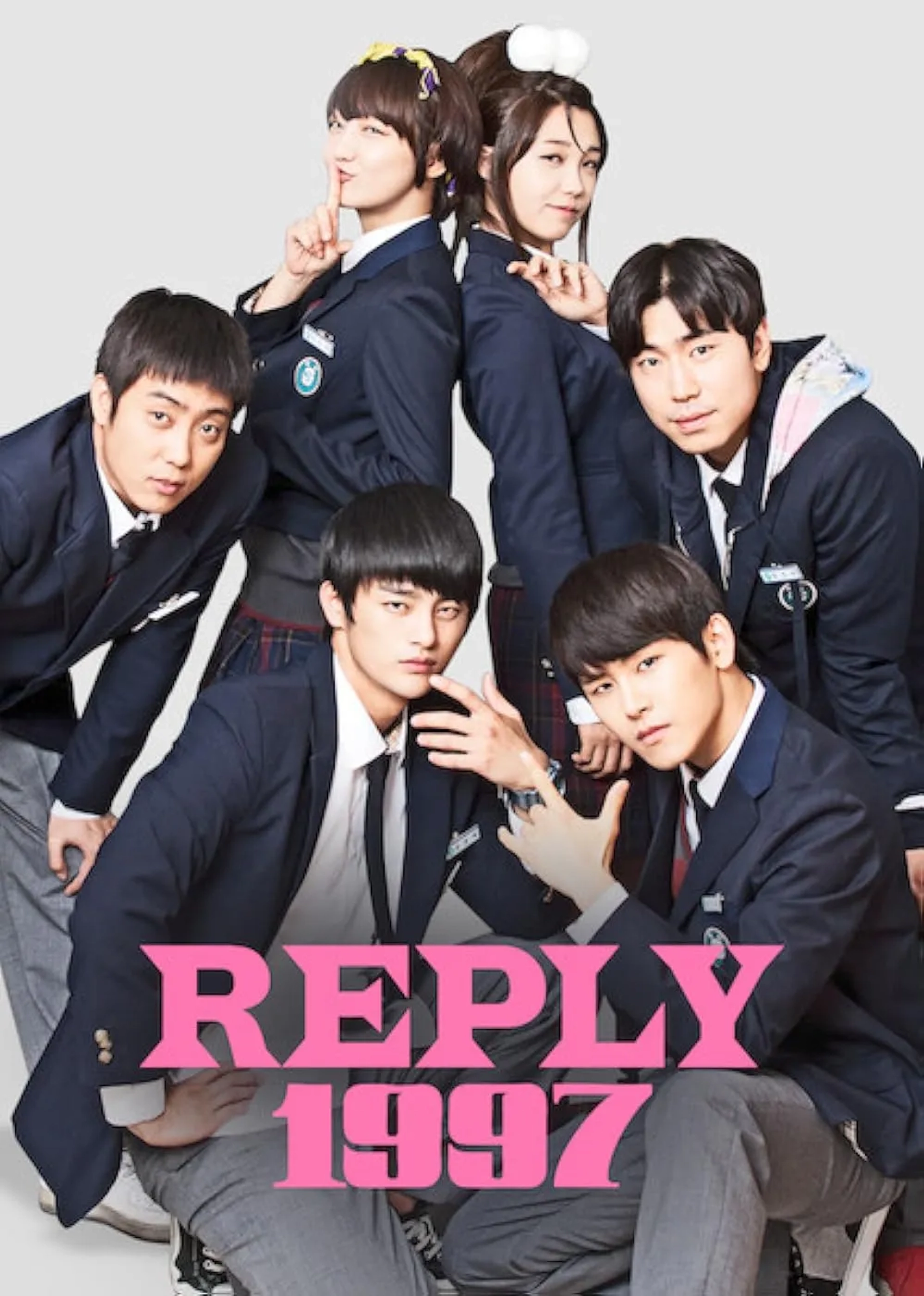 سریال پاسخ به ۱۹۹۷ (Reply 1997-2012)