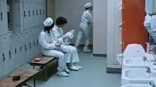 فیلم سیلکوود (Silkwood 1983)