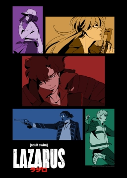 لازاروس