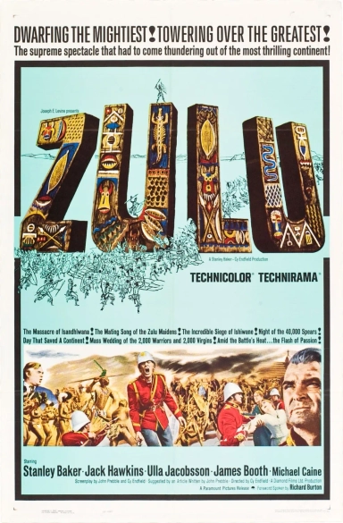 زولو 1964