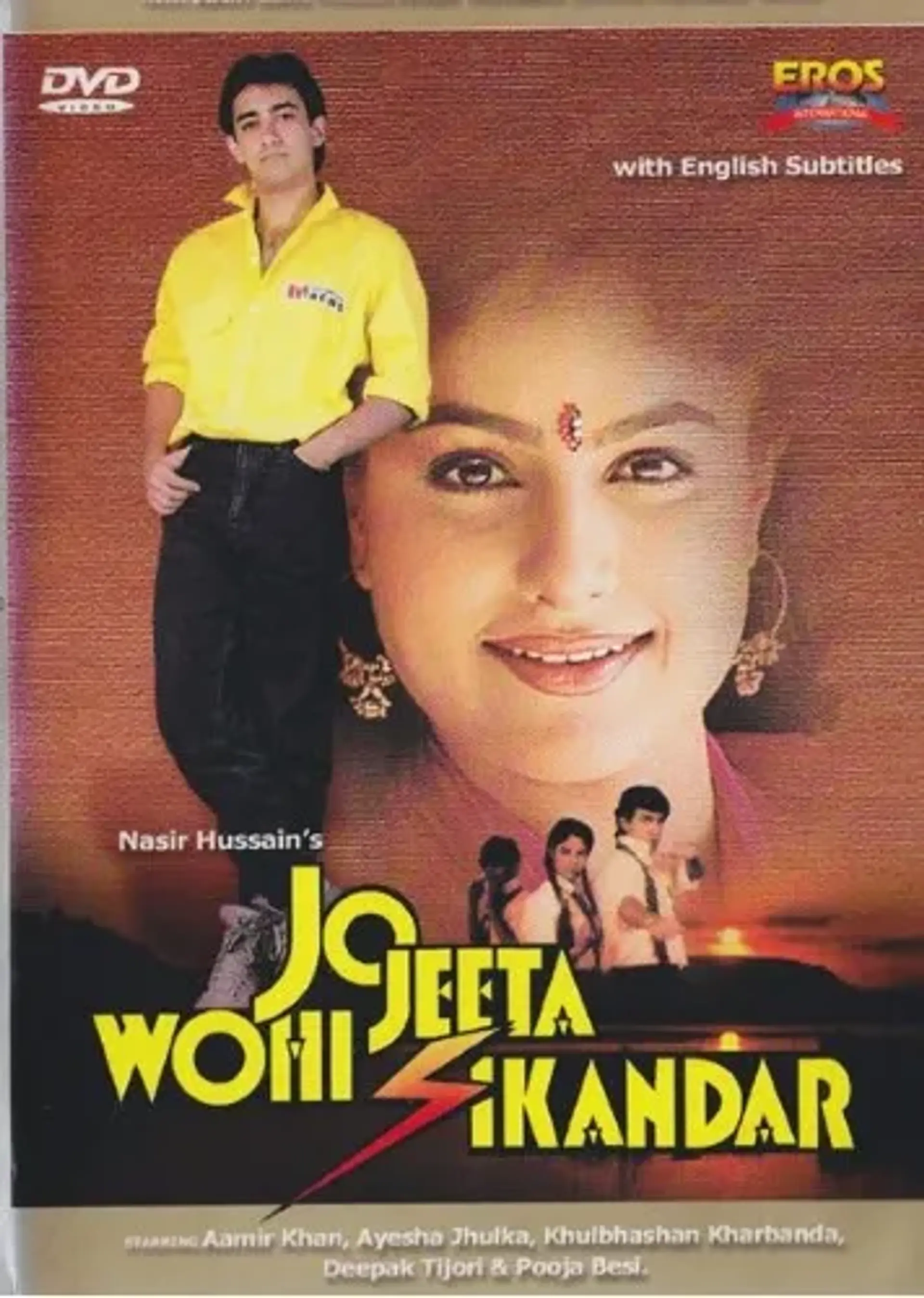 فیلم کسی که برنده می شود پادشاه است (Jo Jeeta Wohi Sikandar 1992)