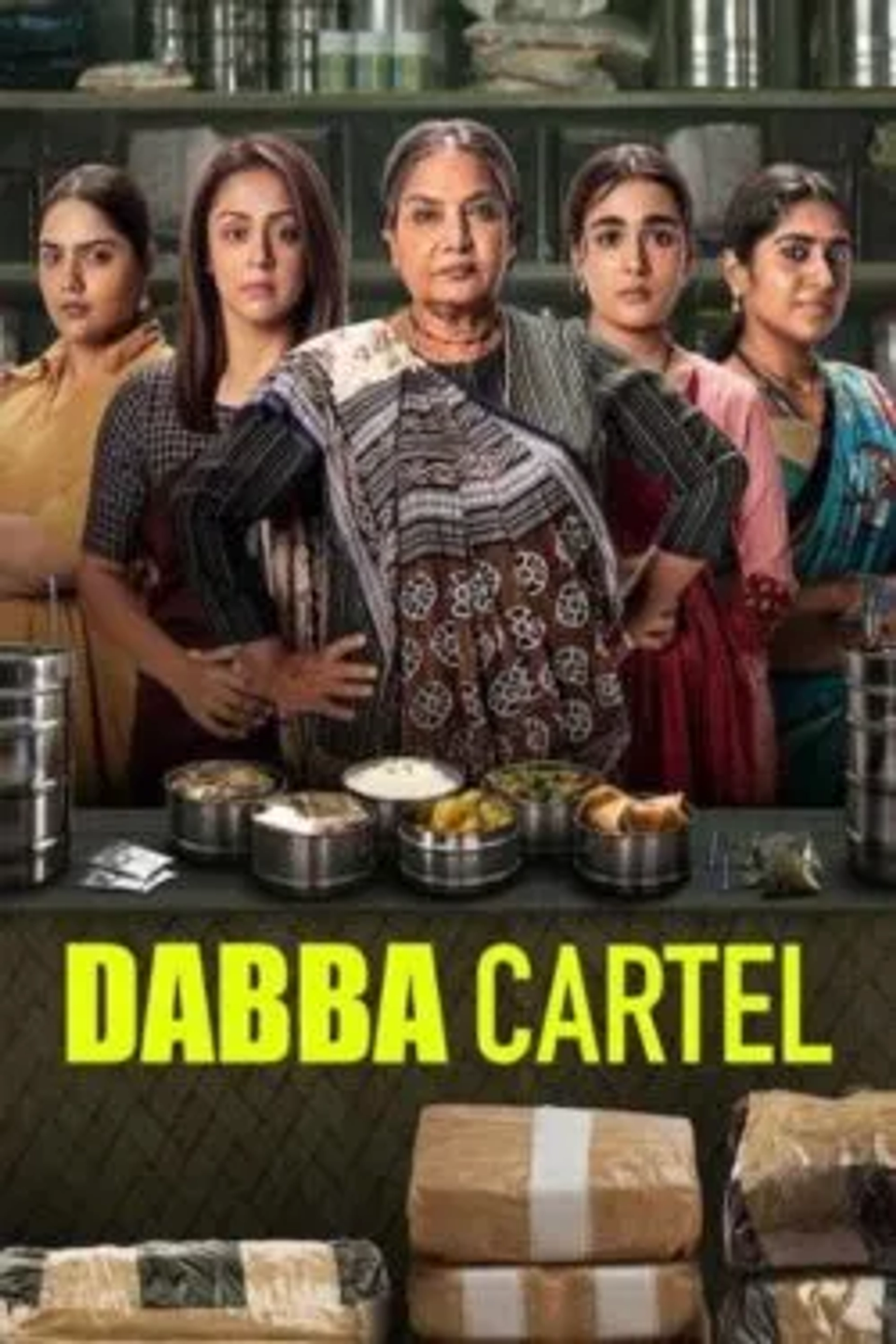 سریال کارتل دابا (Dabba Cartel 2025)