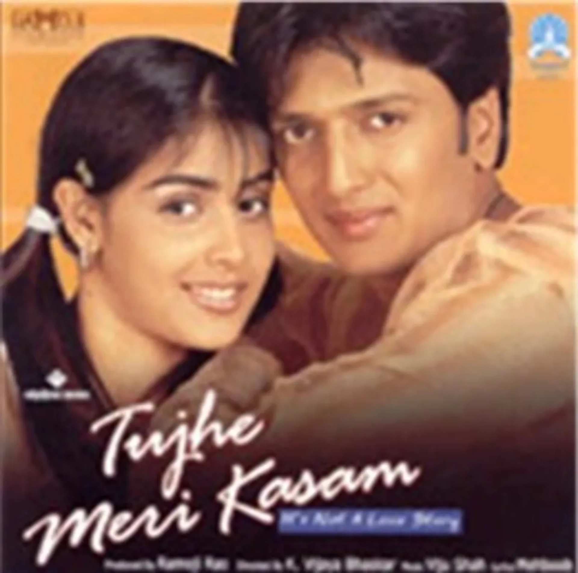 Riteish Deshmukh and Genelia Deshmukh in Tujhe Meri Kasam (2003)