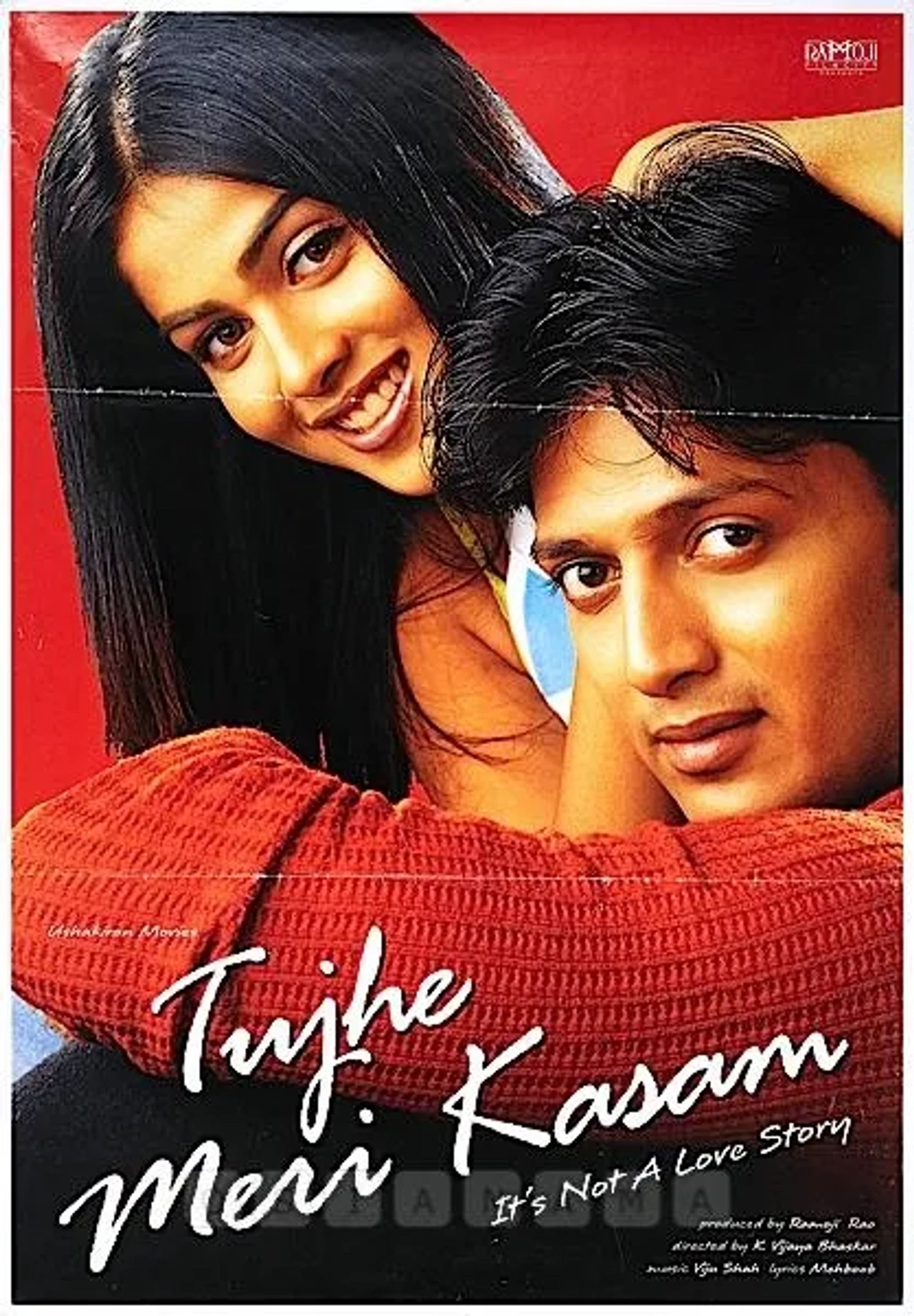 Riteish Deshmukh and Genelia Deshmukh in Tujhe Meri Kasam (2003)