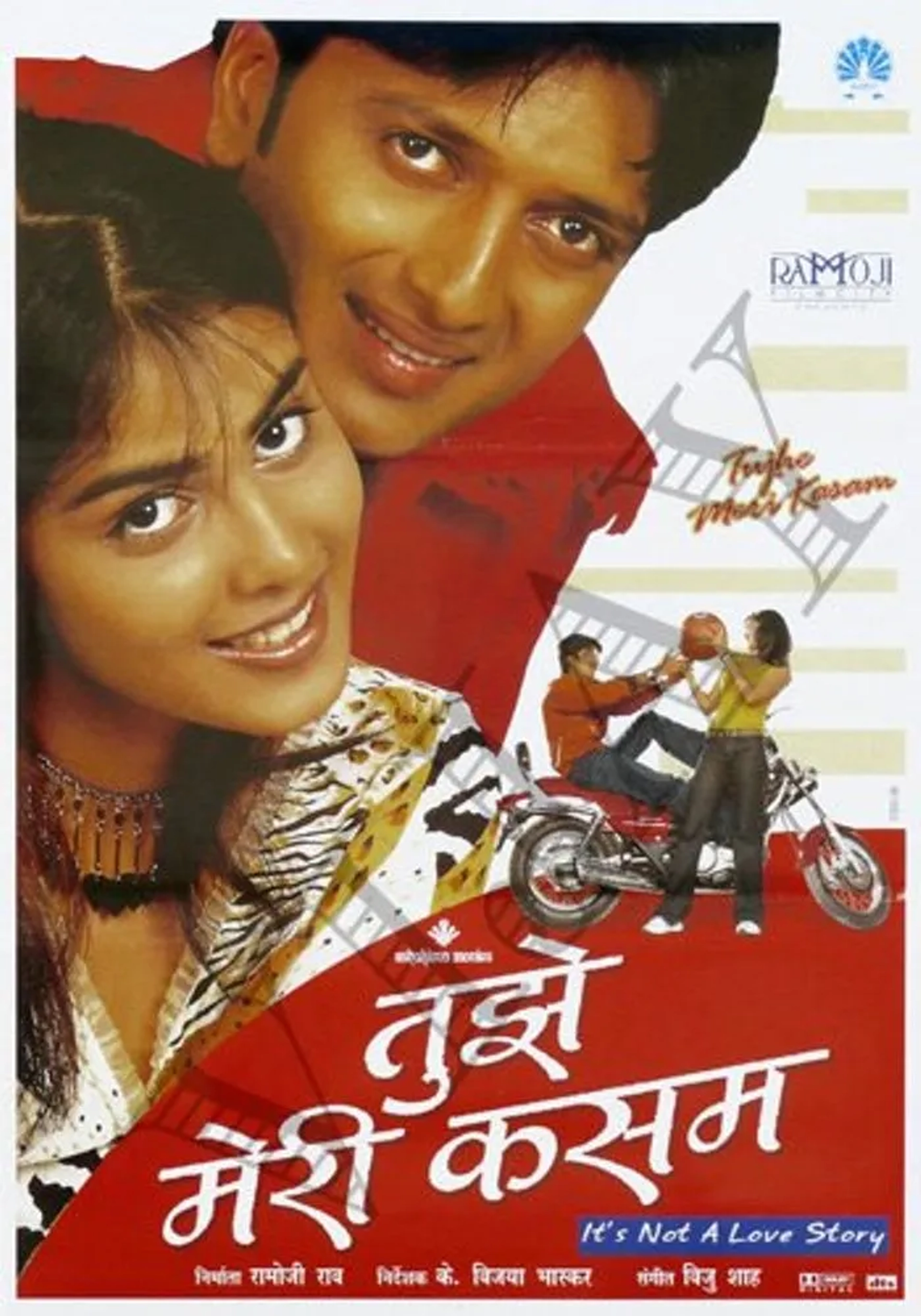 Riteish Deshmukh and Genelia Deshmukh in Tujhe Meri Kasam (2003)