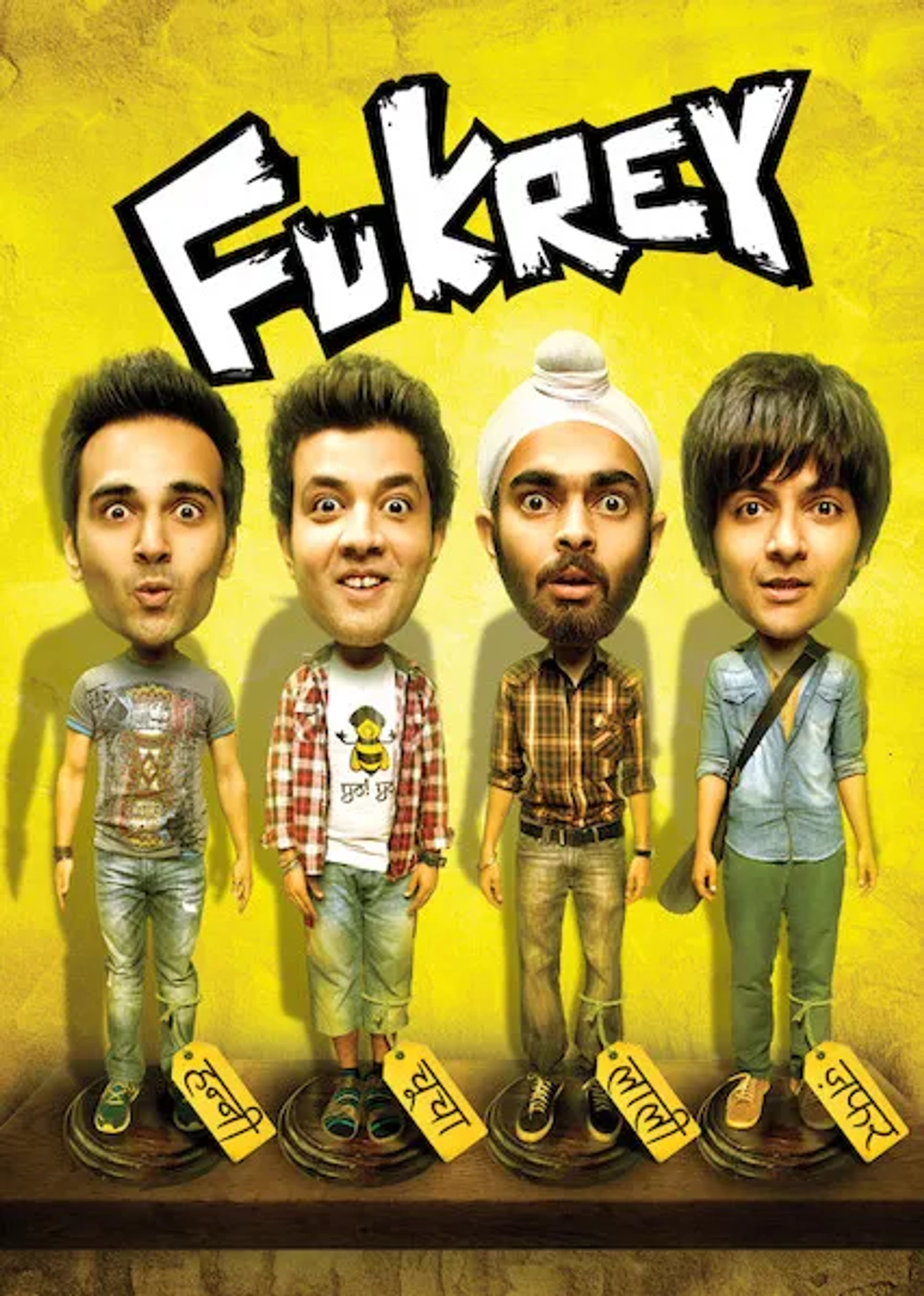 Fukrey (2013)