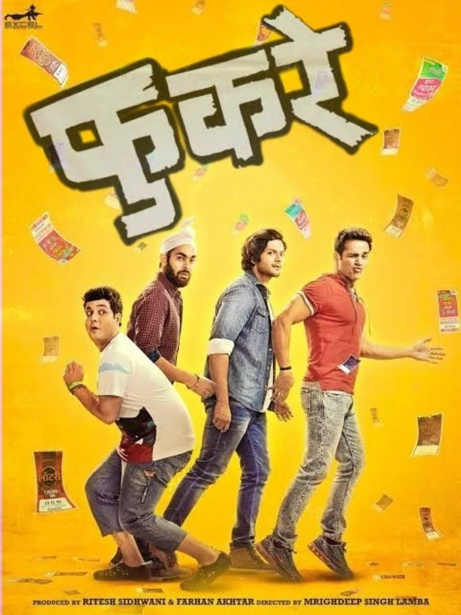 Fukrey (2013)