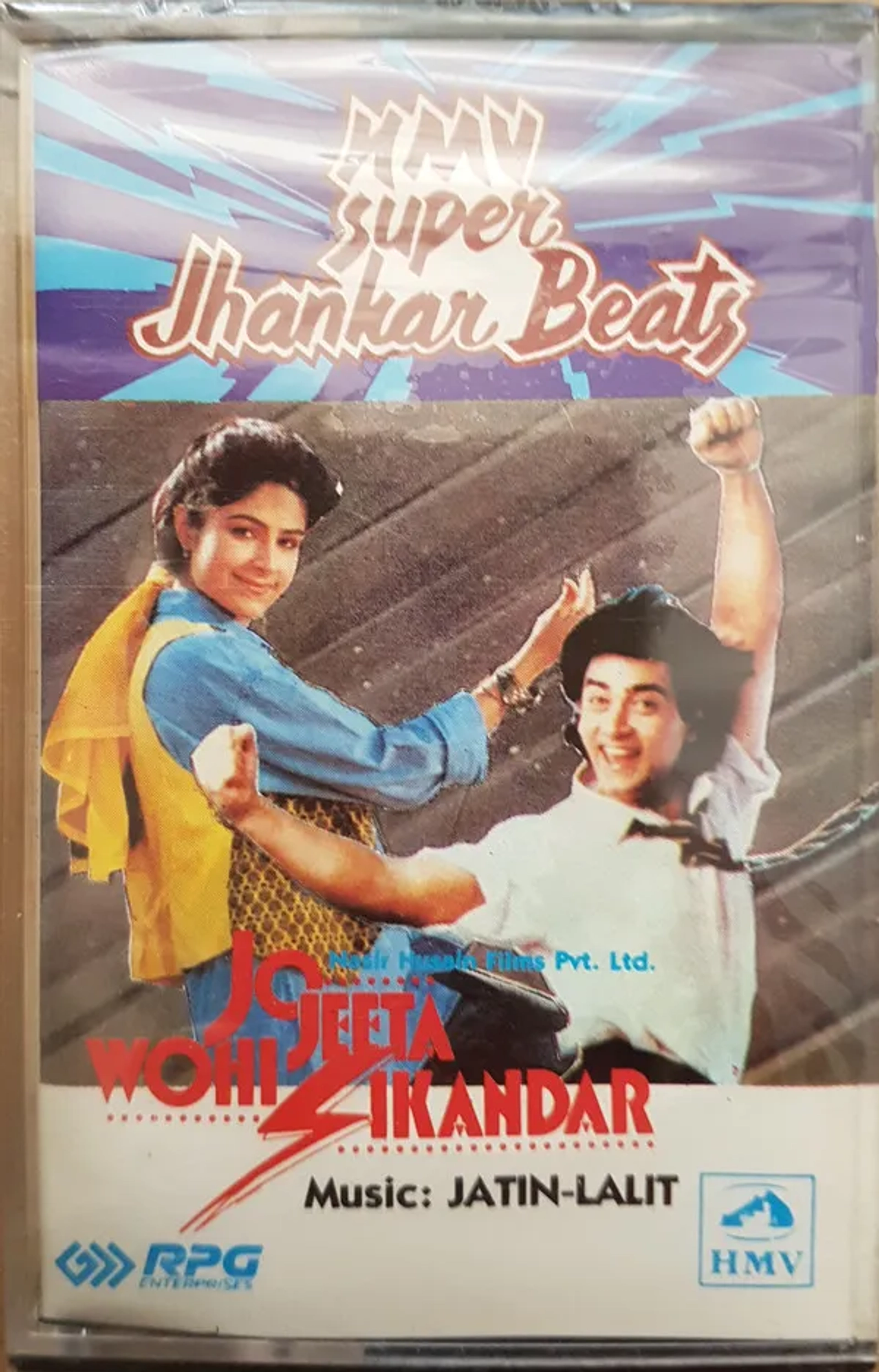 Pooja Bedi and Aamir Khan in Jo Jeeta Wohi Sikandar (1992)
