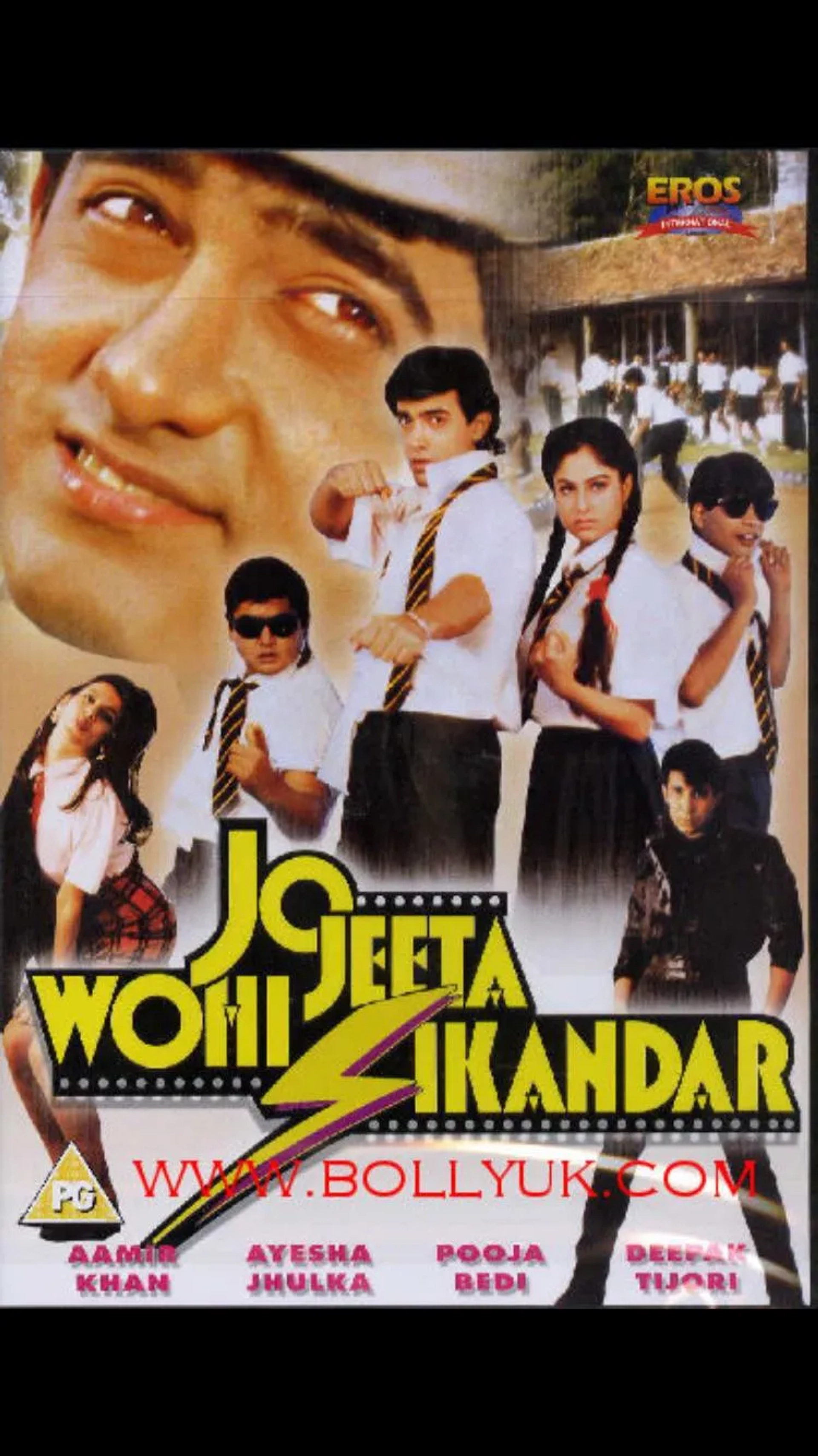 Jo Jeeta Wohi Sikandar (1992)