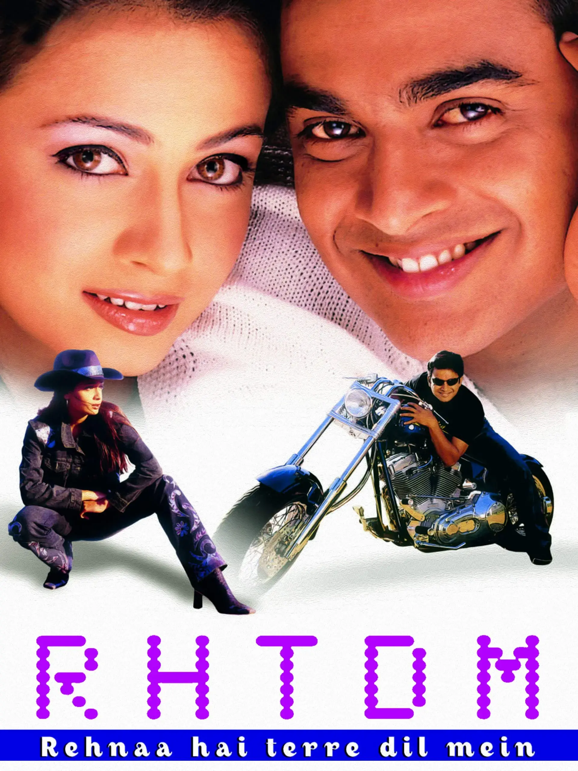 فیلم می خواهم در قلب شما باشم (Rehnaa Hai Terre Dil Mein 2001)