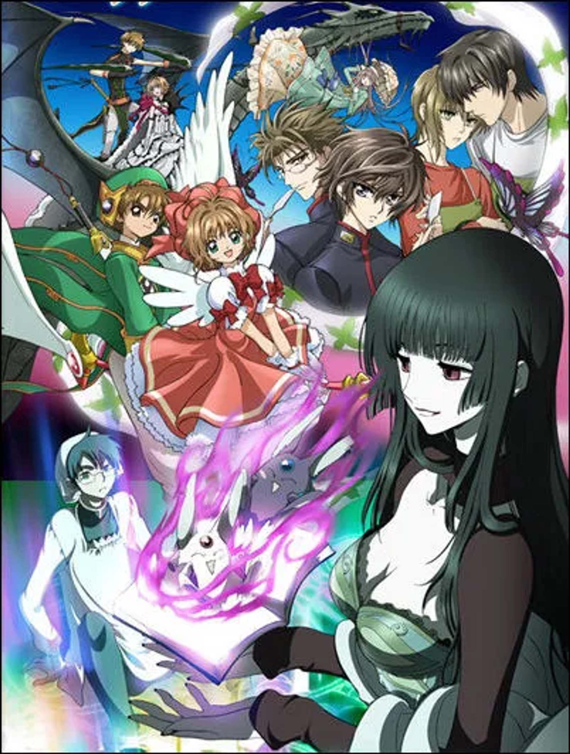 CardCaptors (2000)