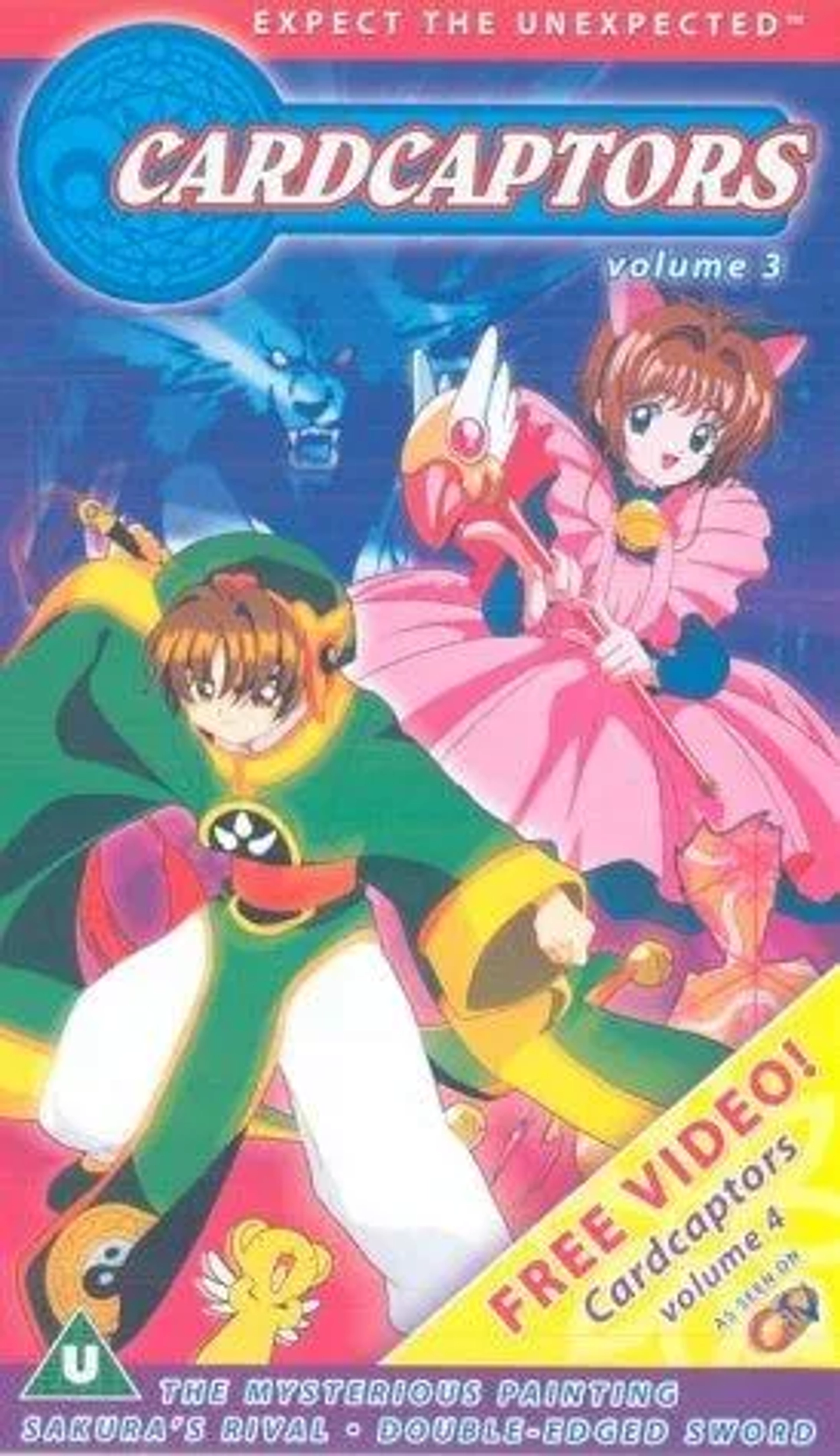 CardCaptors (2000)