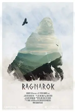 رگناروک