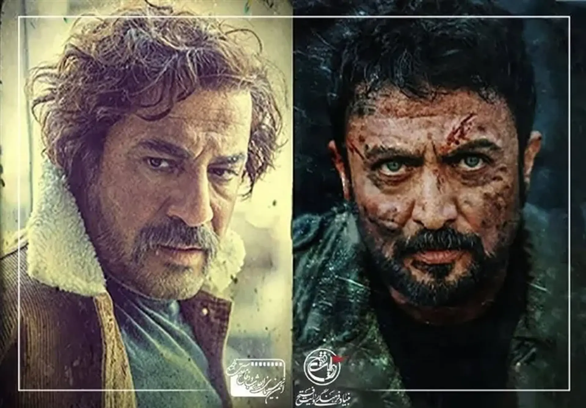 اکران شمال از جنوب غربی برای اولین بار در عراق