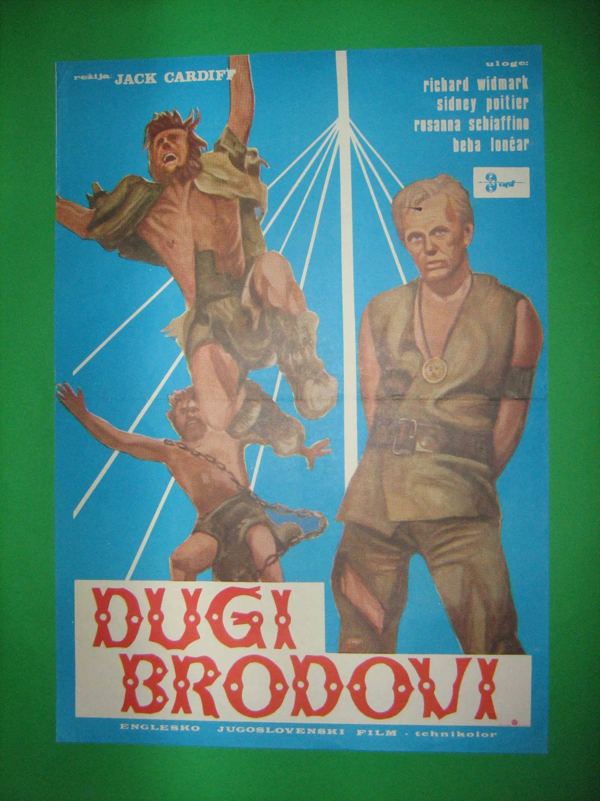 The Long Ships (1964)