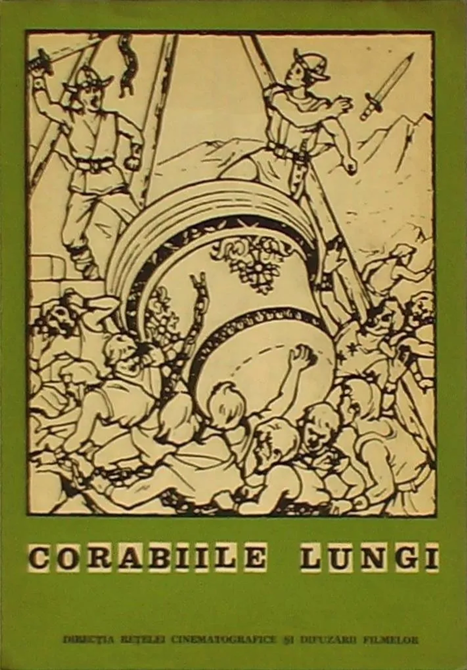 The Long Ships (1964)