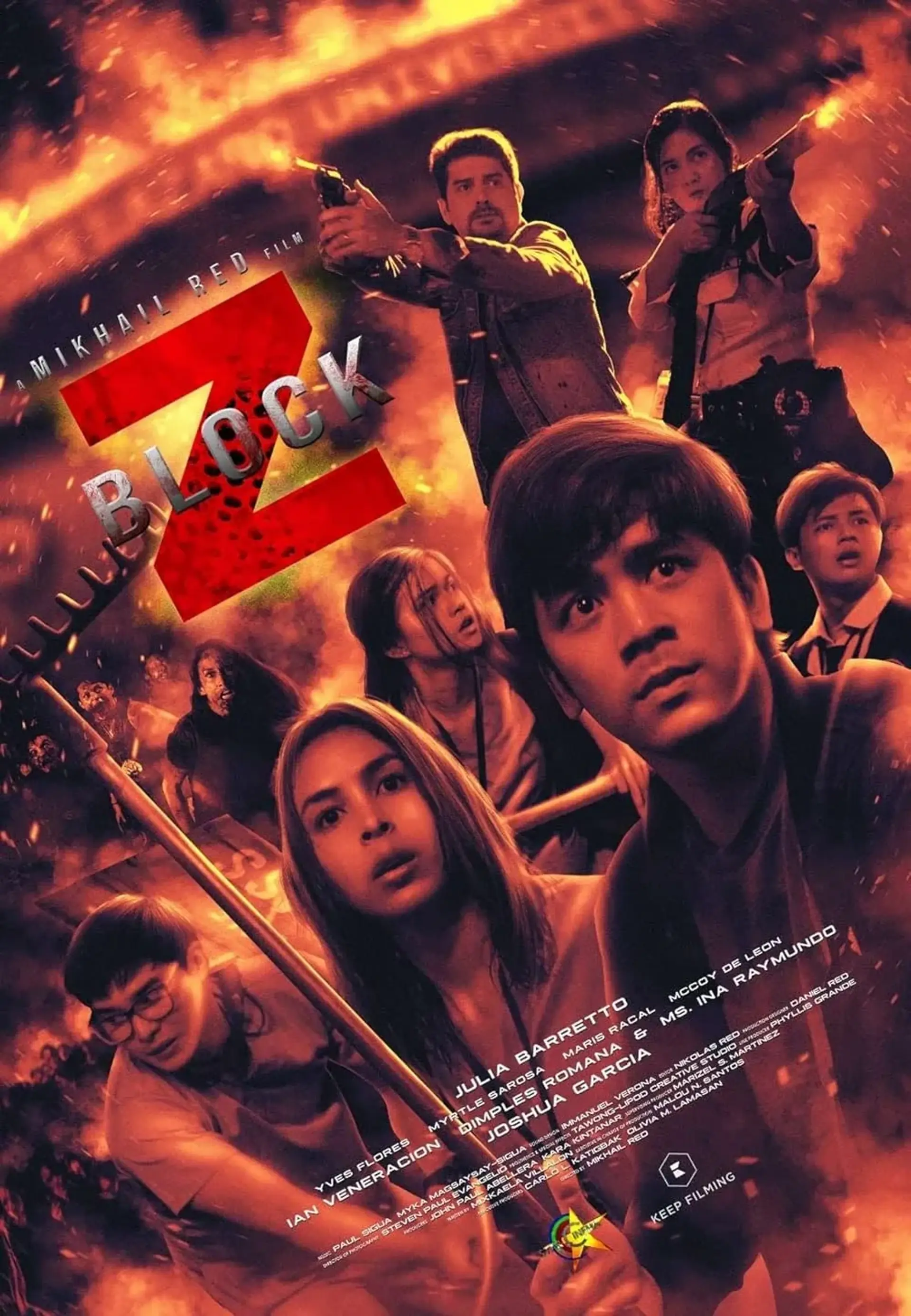 فیلم بلوک زد