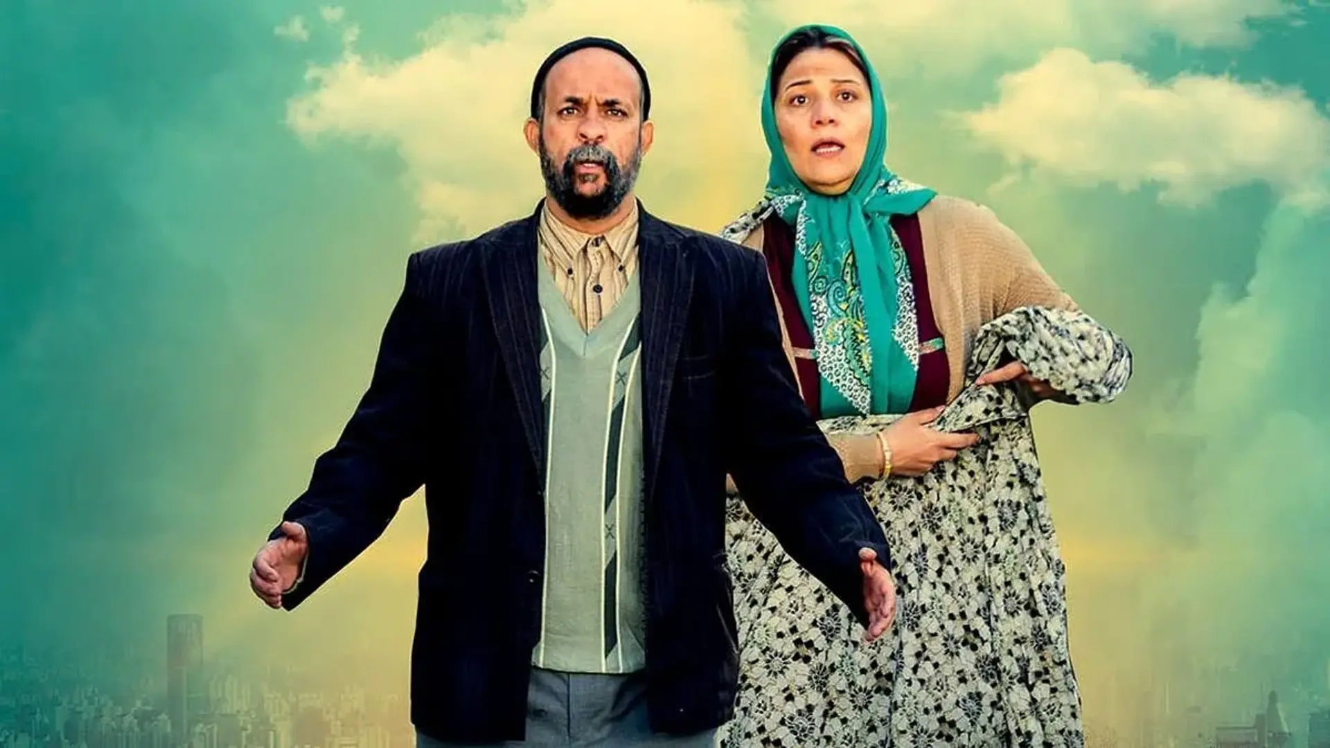 پخش سریال کمدی خجالت نکش در نوروز از فیلم‌نت