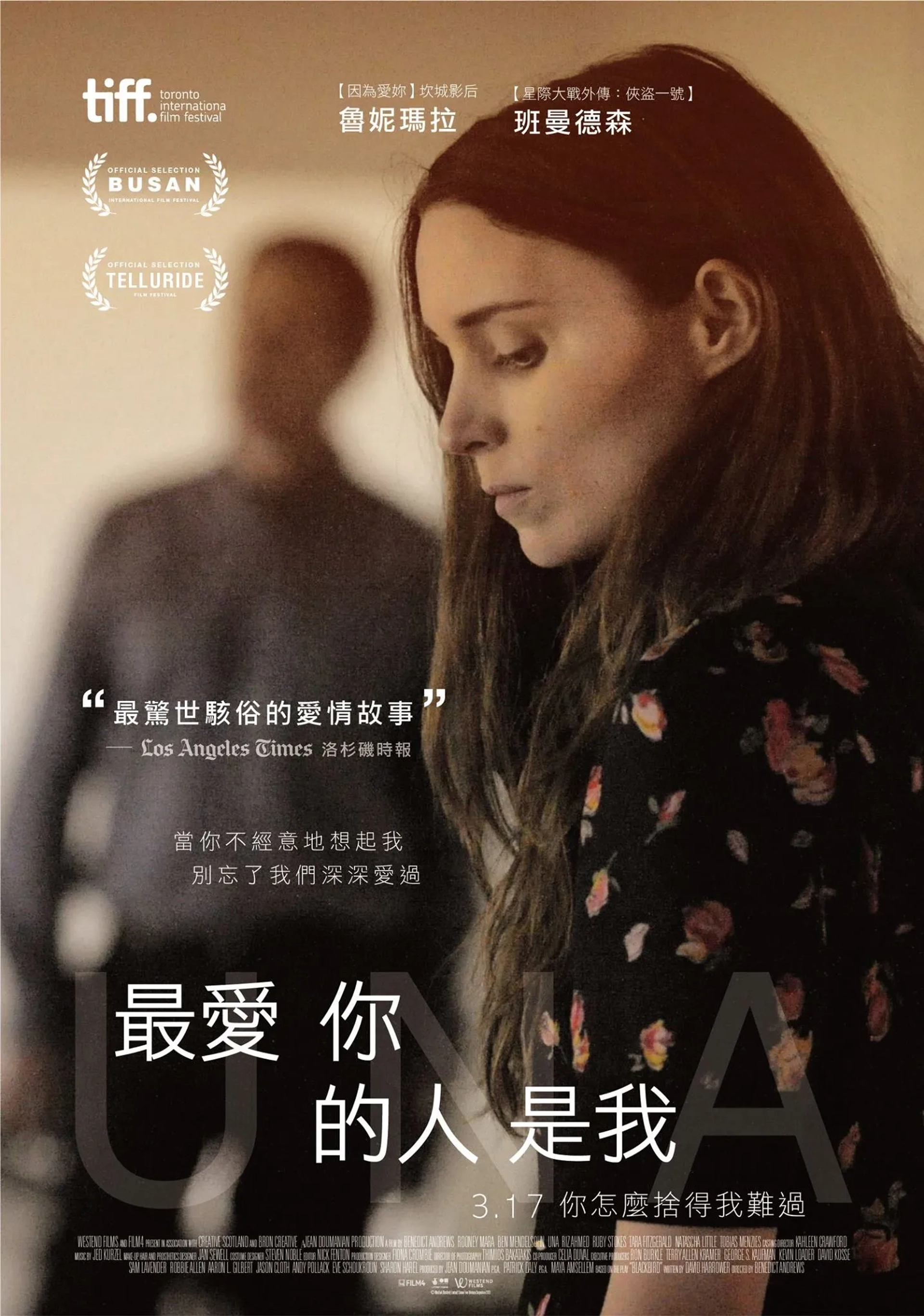 Ben Mendelsohn and Rooney Mara in Una (2016)