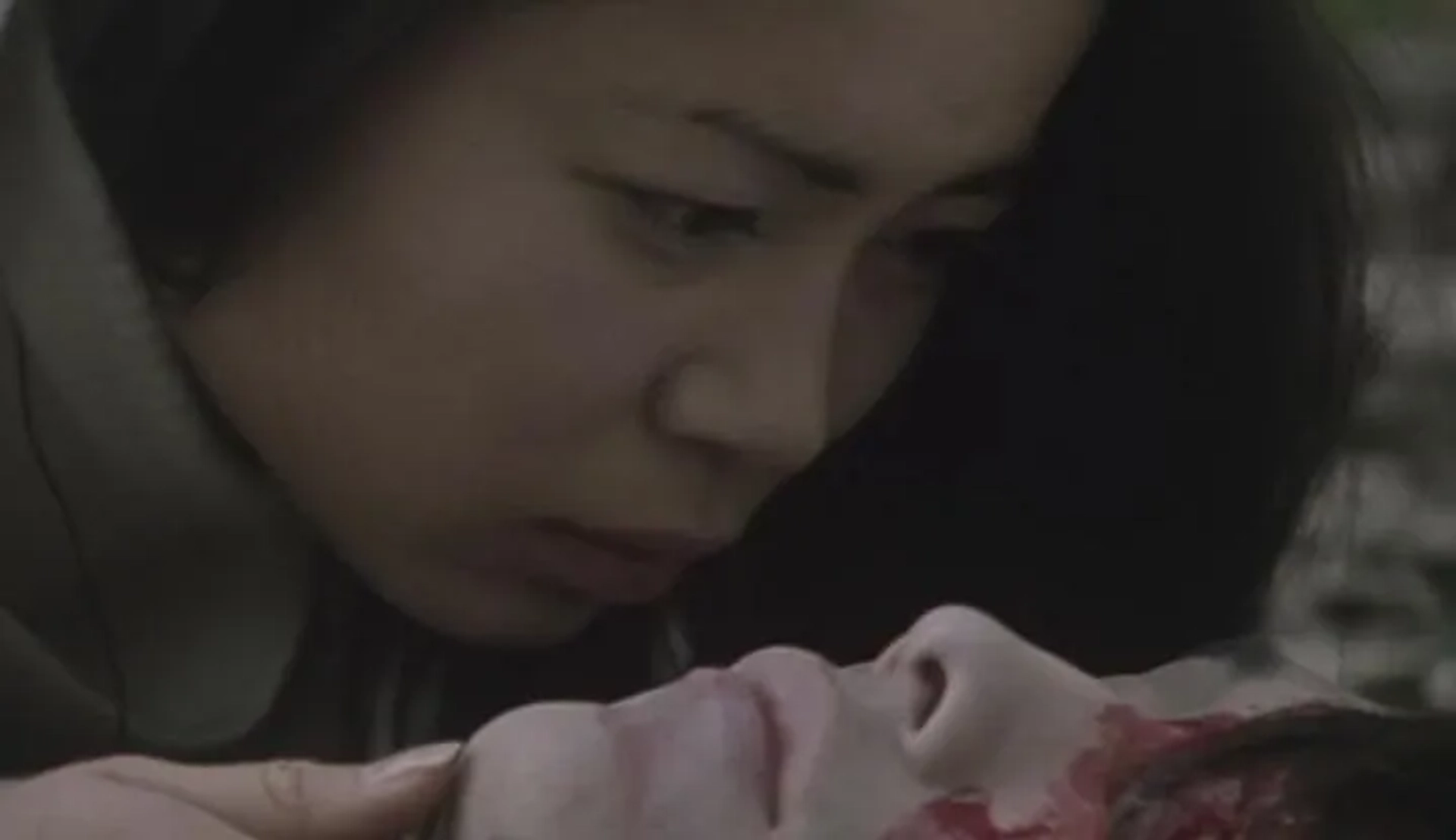 Tak Sakaguchi and Chieko Misaka in Versus (2000)