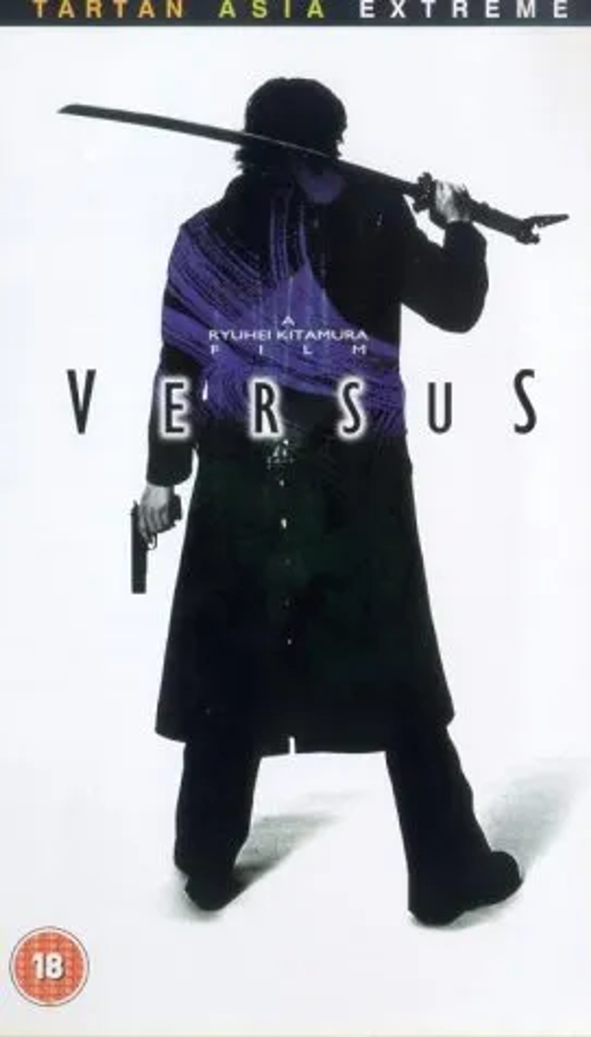 Versus (2000)