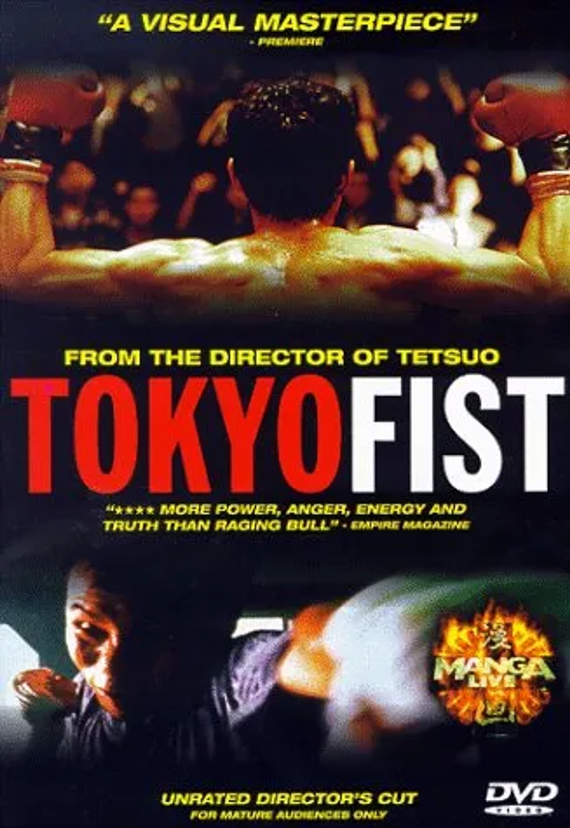 فیلم مشت توکیو (Tokyo Fist 1995)