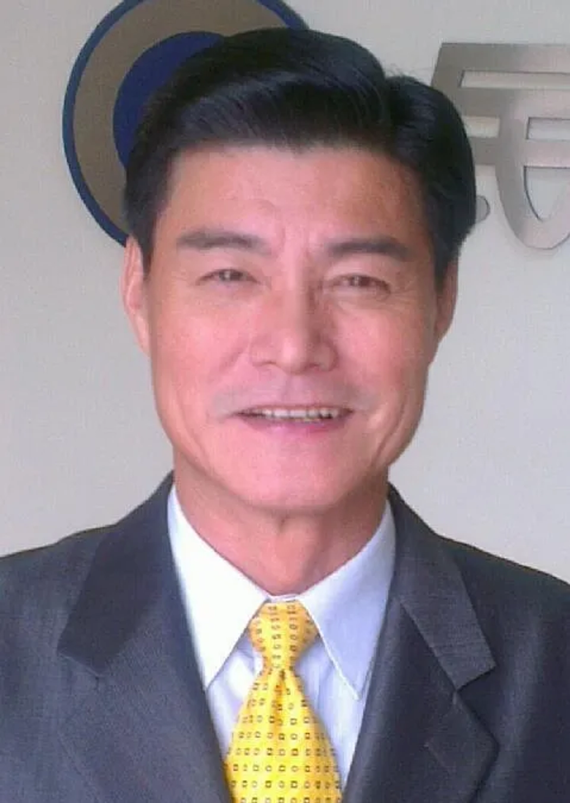 چونگ هوانگ وانگ