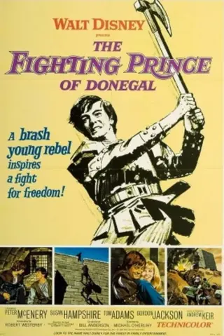 شاهزاده جنگجوی اهل دونگال