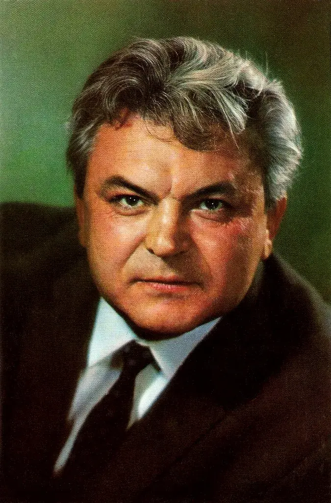 سرگئی باندارچوک
