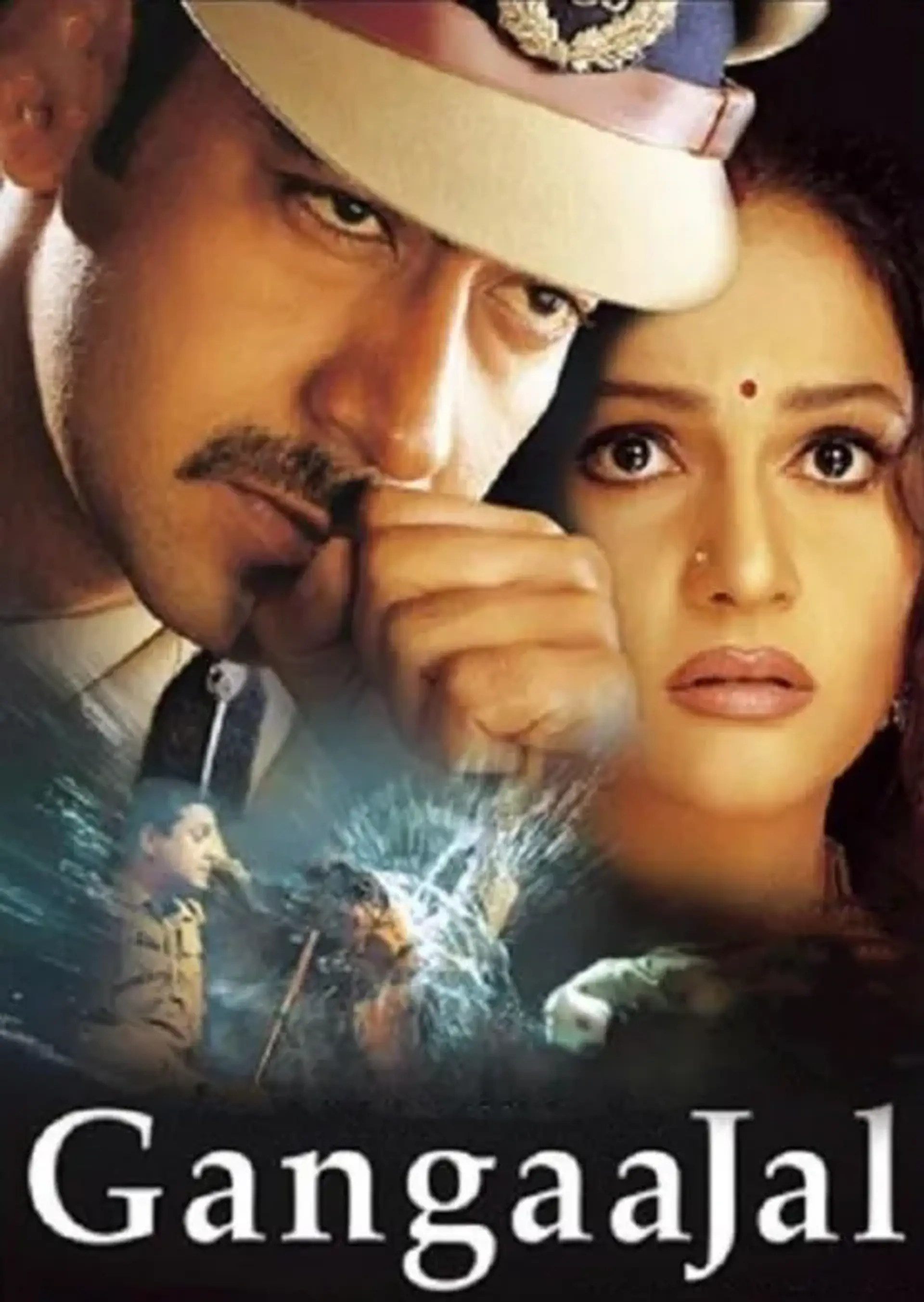 فیلم آب مقدس (Gangaajal 2003)